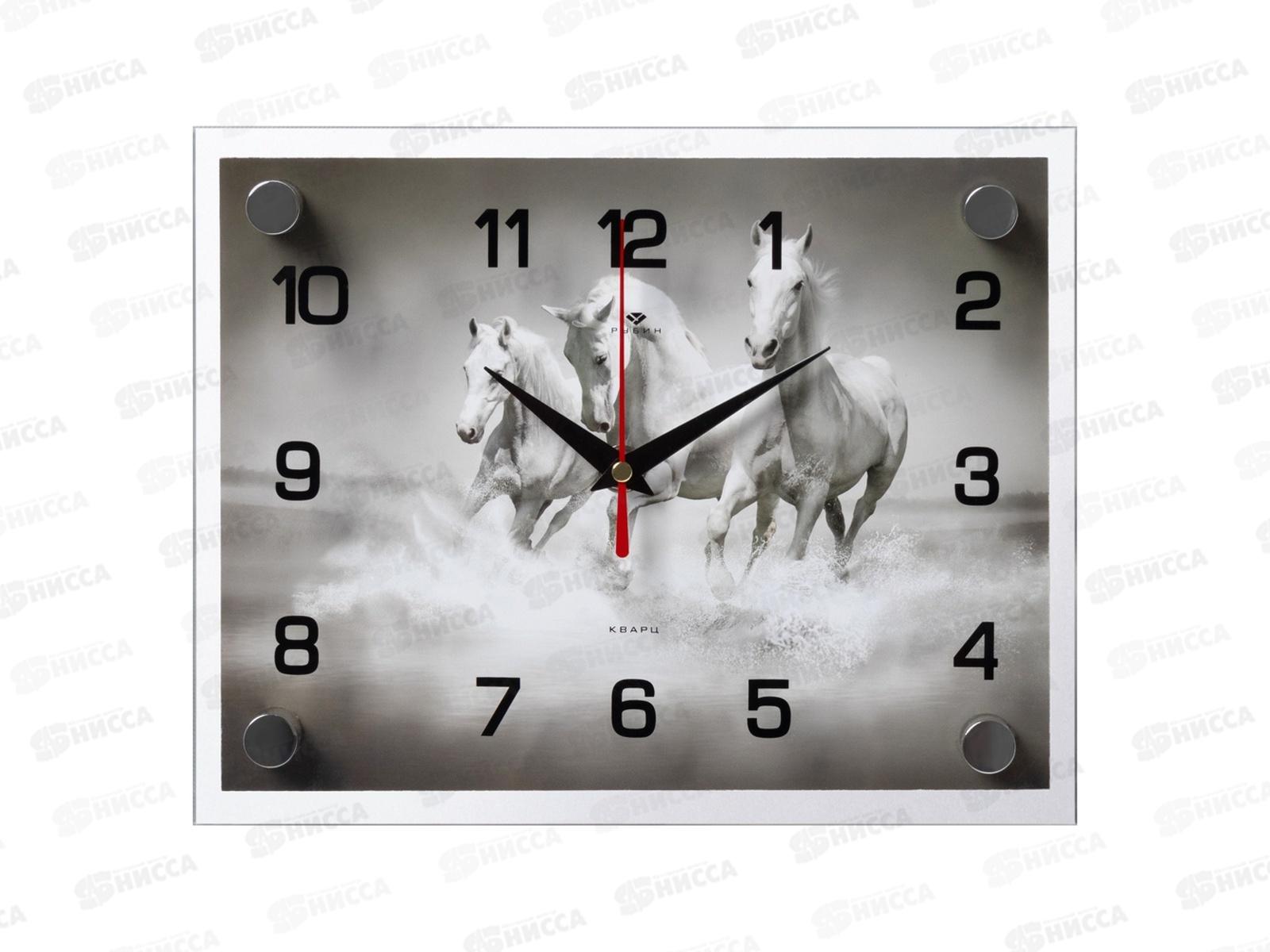 Часы &quot21 Век" 2026-449 &quot3 белых коня"