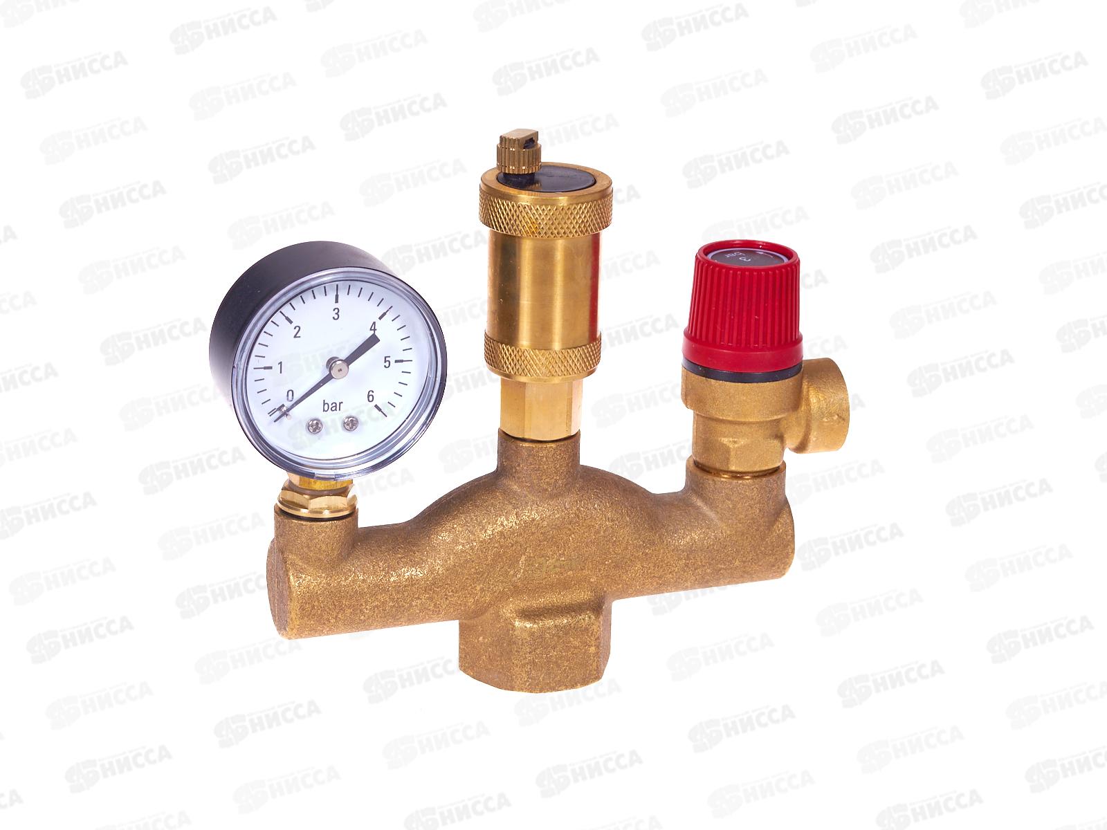 Группа безопасности котла 1&quot СТМ ТЕРМО CARSG001