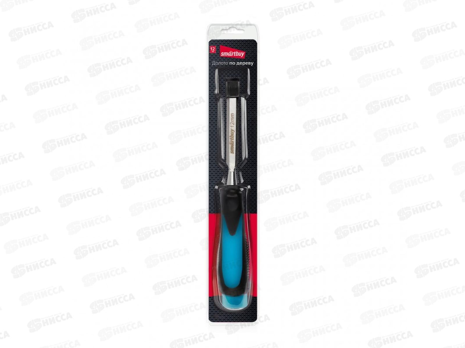 Долото по дереву 12мм прорез удар рукоятка Smartbuy SBT-CH-12p1
