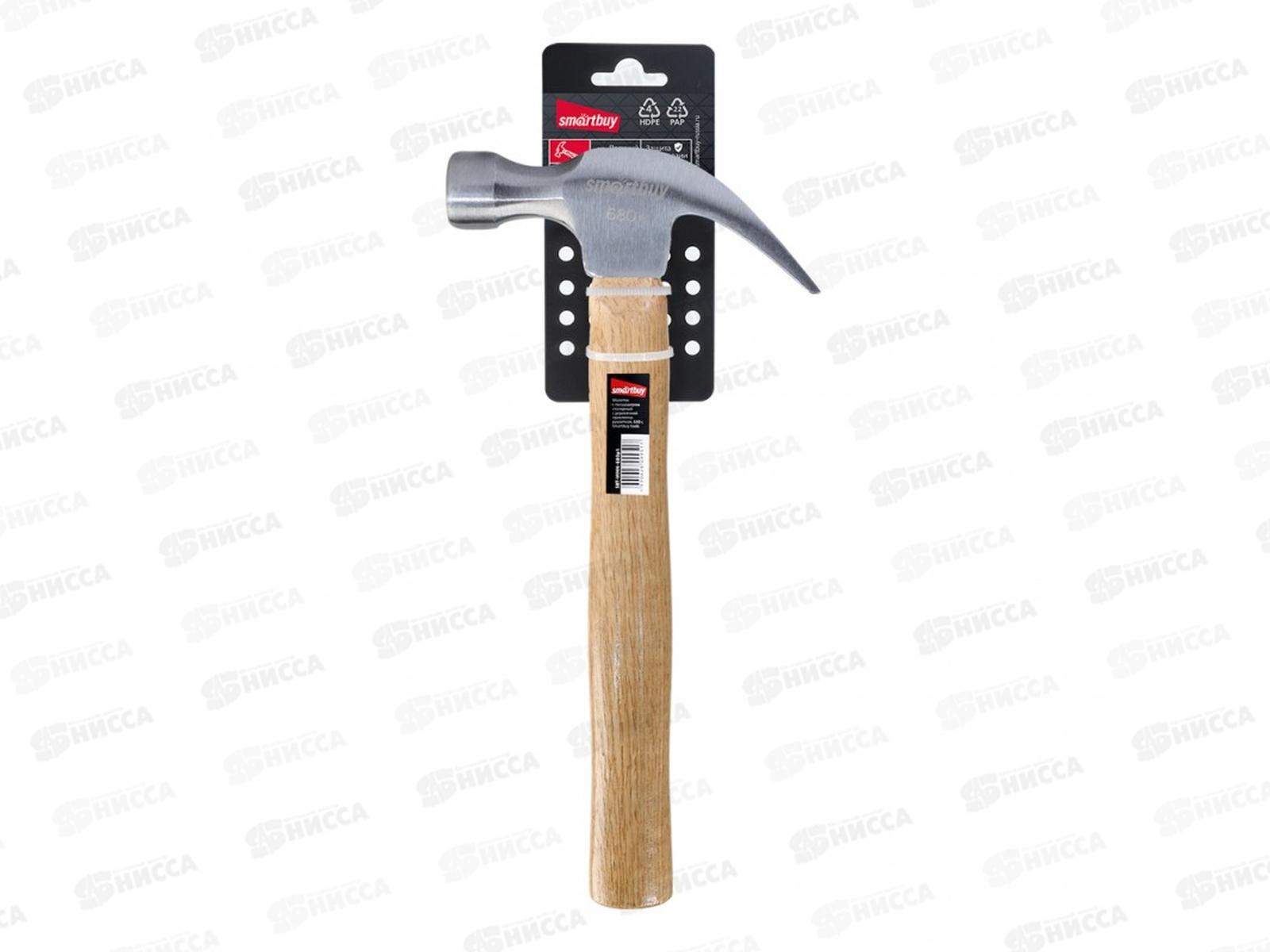 Молоток с гвоздодером 680г столярный с деревянной проклеенной рукояткой, 680г, Smartbuy tools