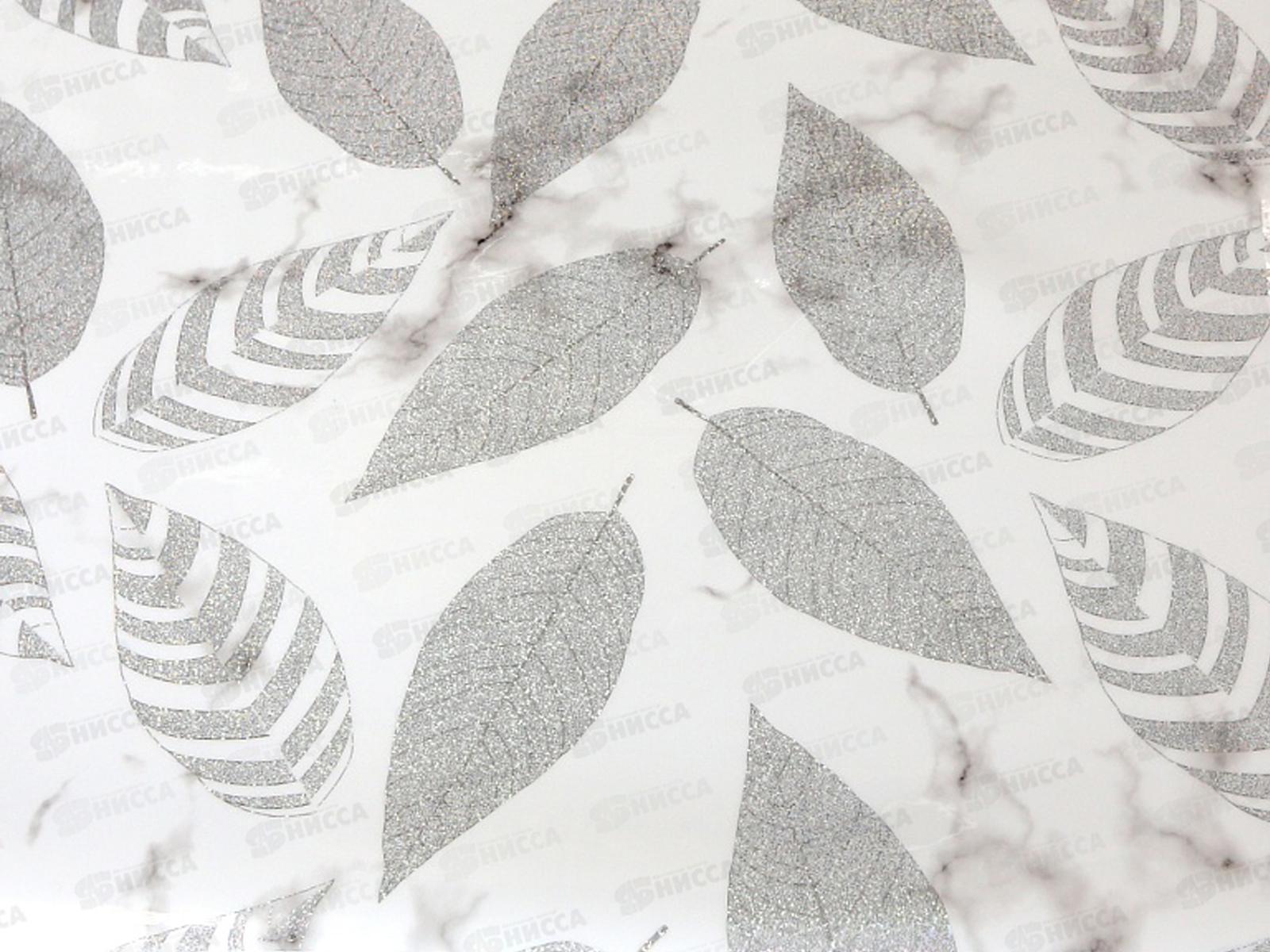 Клеенка Grace силиконовая  0,8*20м 0,6мм Laser М7016-2-80 121374