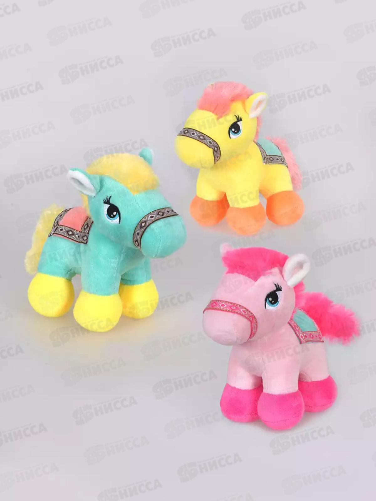 Коняшка Няшка 20см, 3 цвета, 058D-7478D, Vulpes 470009  гб