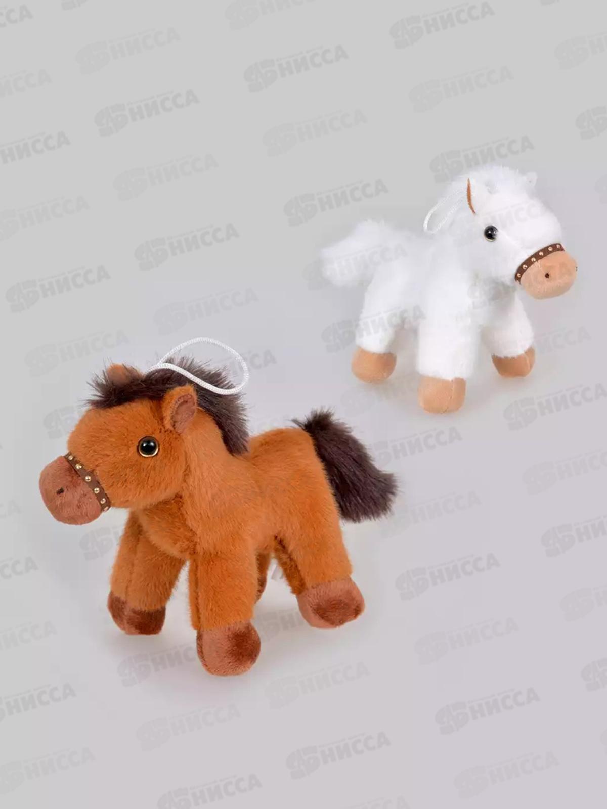 Лошадка Айва 16см 2 цвета, 058D-7468D, Vulpes, 469999   гб
