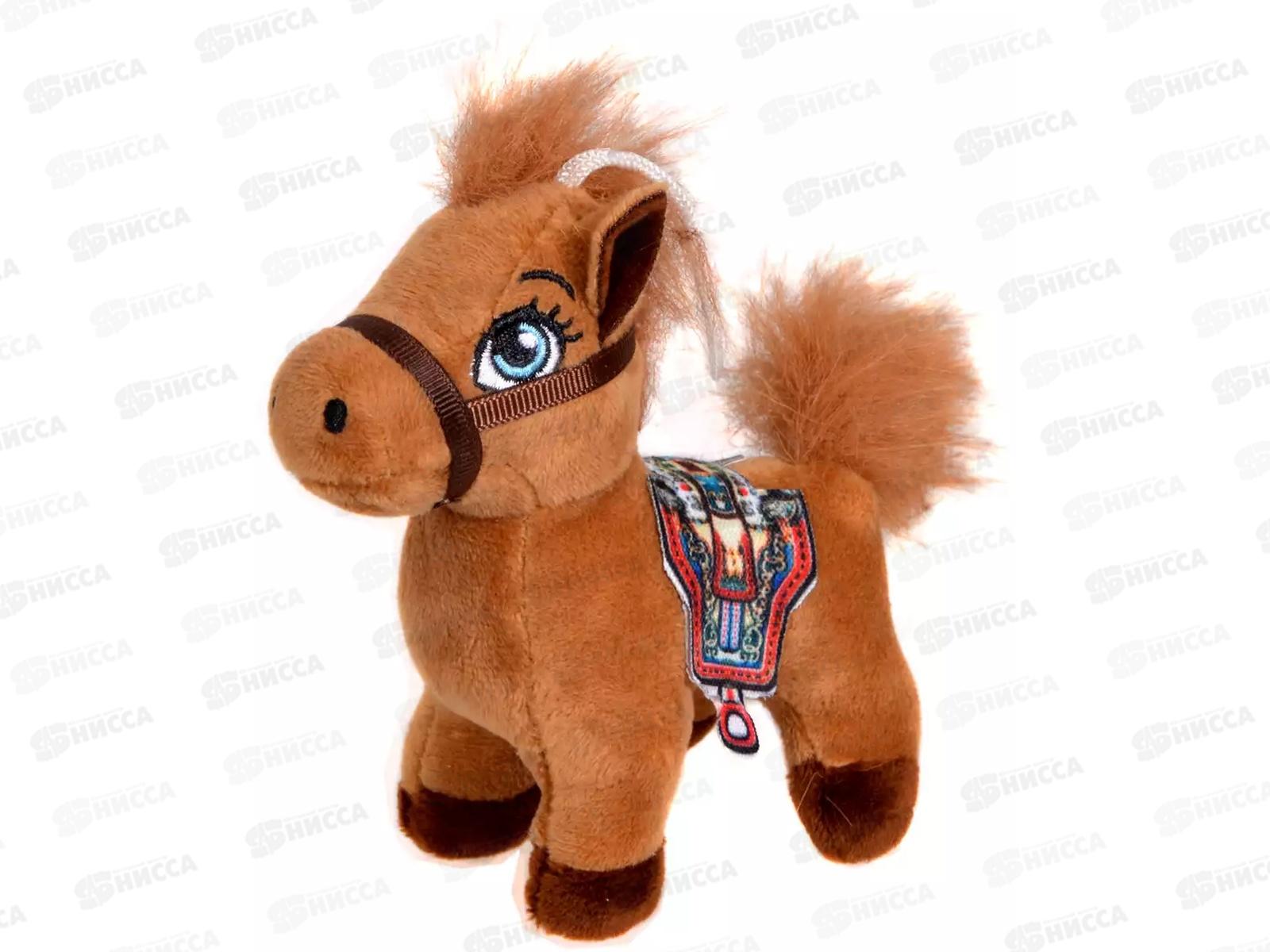 Лошадка Бося 12см 2 цвета, 058D-7479D, Vulpes, 470010   гб