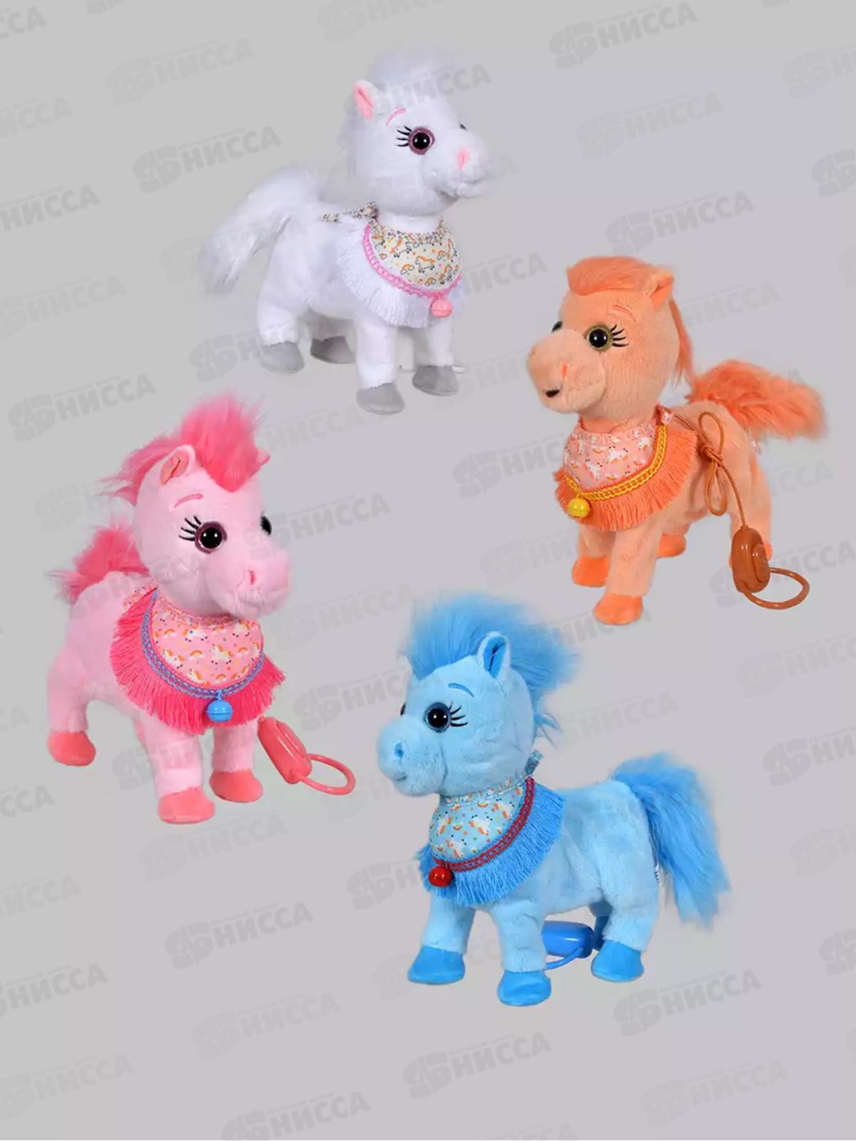 Лошадка Луна 30см, 4 цвета механическая, 058D-7476D, Vulpes, 470007 гб