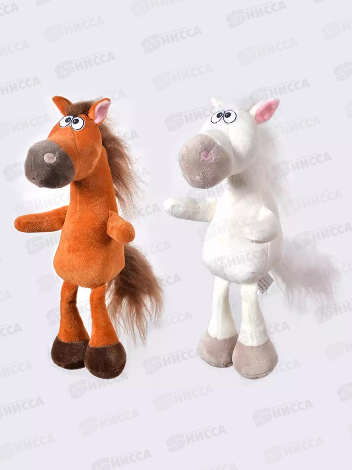 Лошадь Твигги 16см, 2 цвета, F81068-16AB, Vulpes, 469844   гб