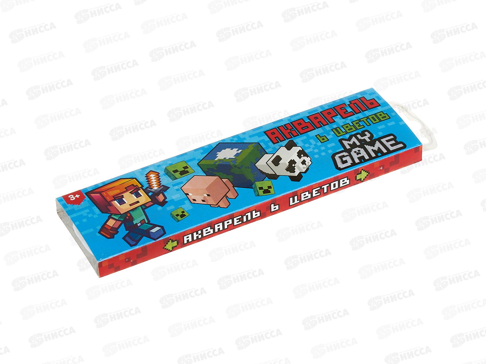 Акварель CENTRUM &quotMy Game&quot мед., 6цв. б/к 76814  *30