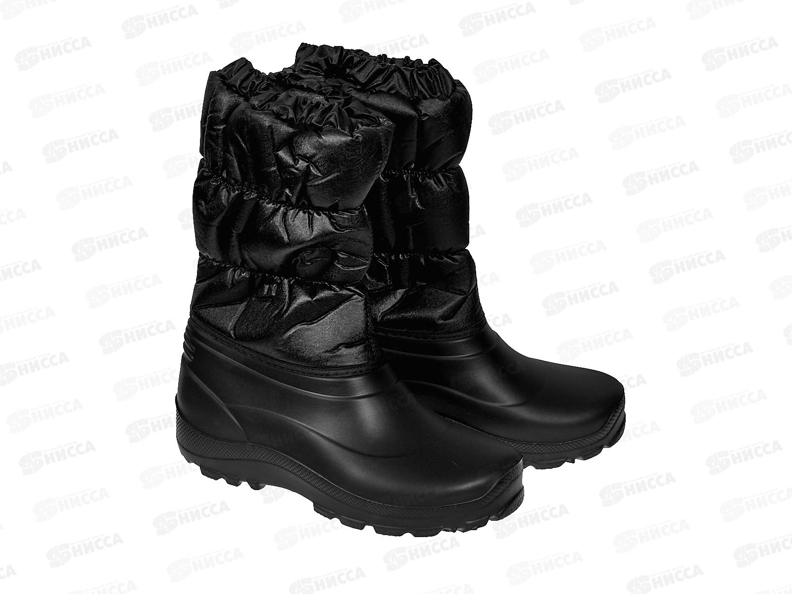 Сапоги женские Д426 из ЭВА Черный р.39-40