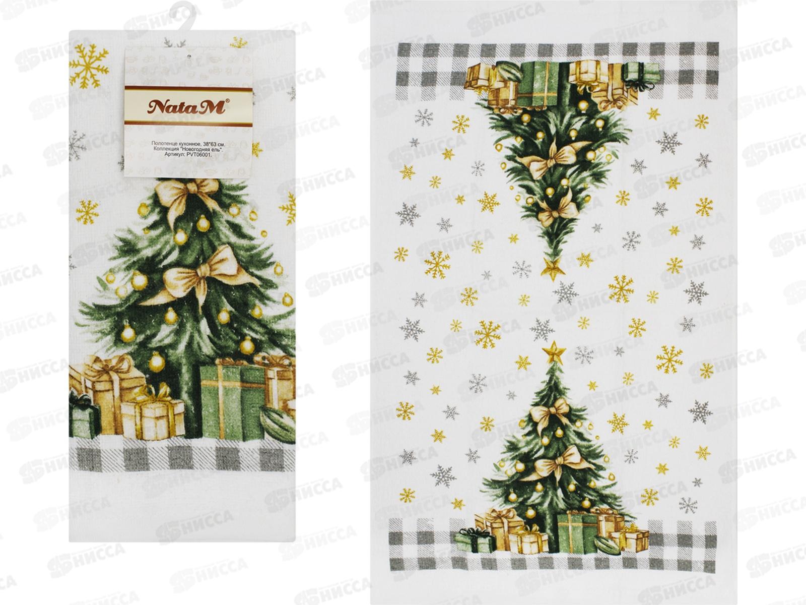 Полотенце кухонное махровое 38х63см "Новогодняя ель" PVT06001   АТМ