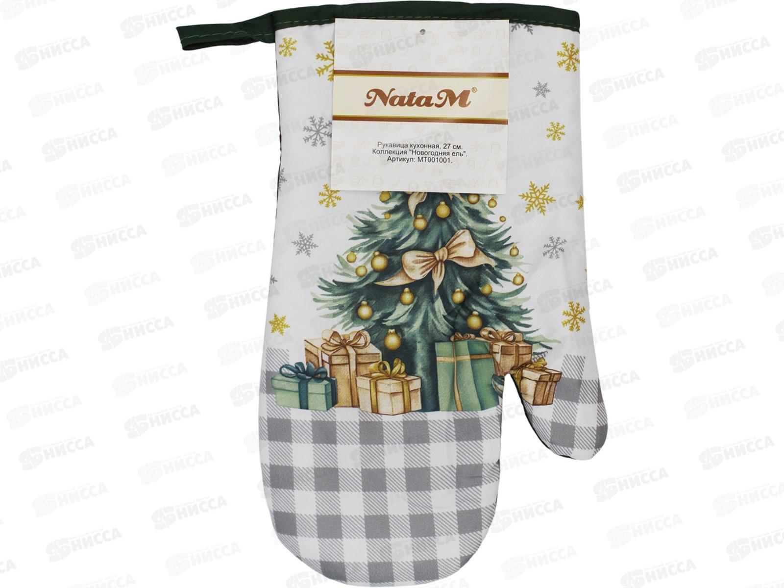 Рукавица кухонная 27см "Новогодняя ель" полиэстер, МТ001001   АТМ