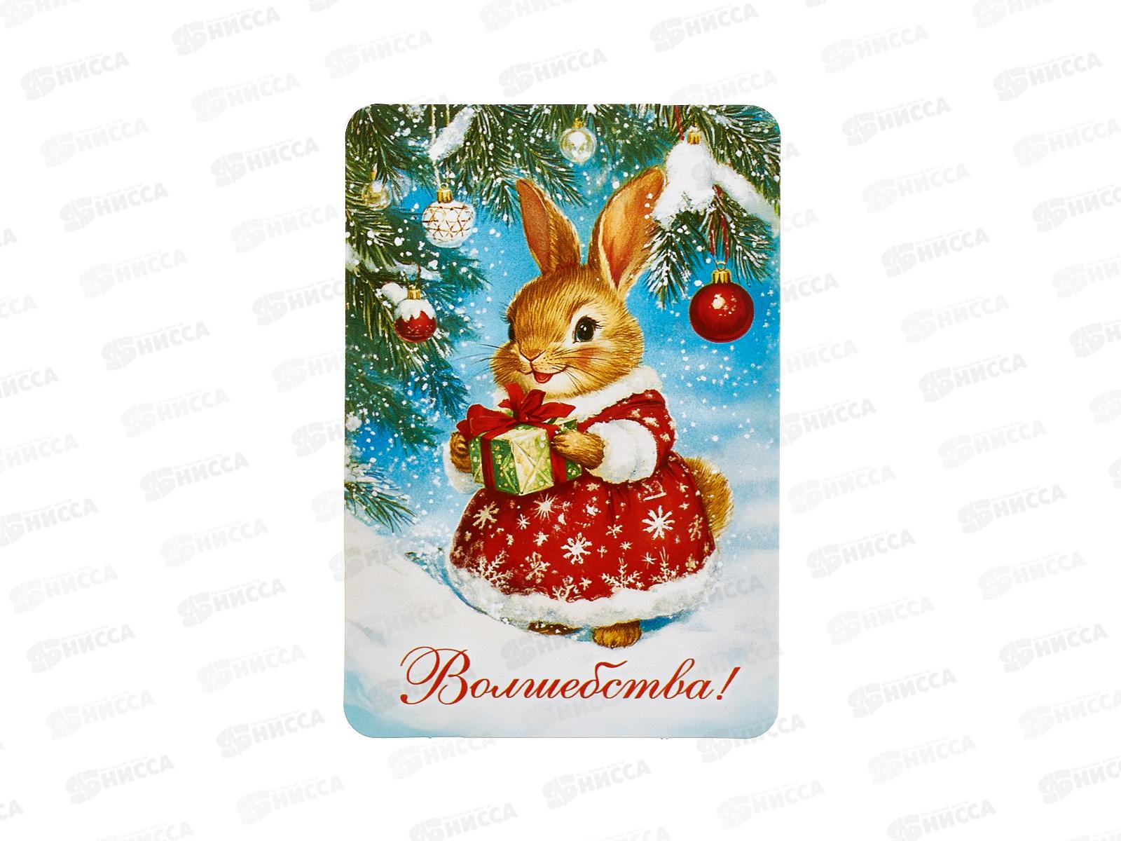 Открытка мини "Зимняя сказка" ОМ-104  *25