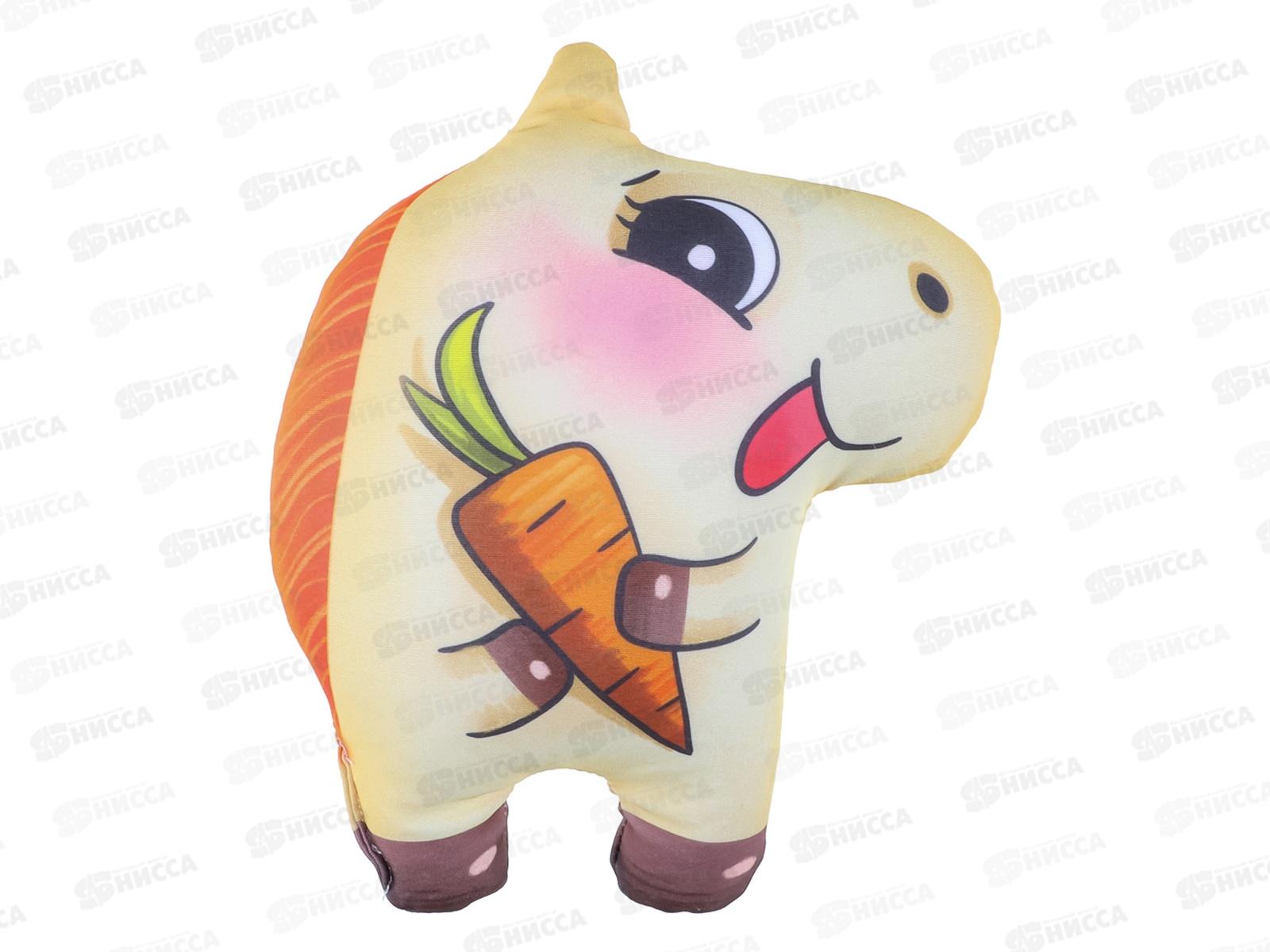 Конь с короткими лапками антистресс 26см 394-992 г