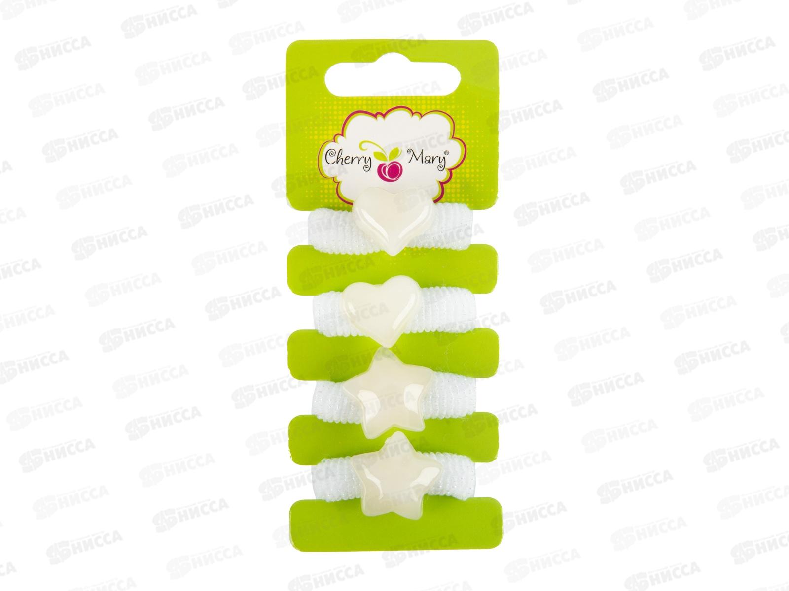 Набор резинок для волос CHERRY MARY, R4081, 4шт №13 ассорти