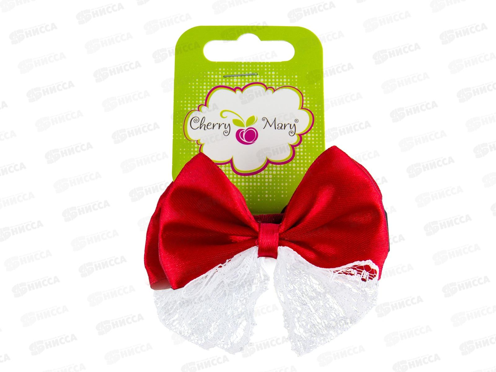 Набор резинок для волос CHERRY MARY, DR07091, 2шт №01 бело-бордовый