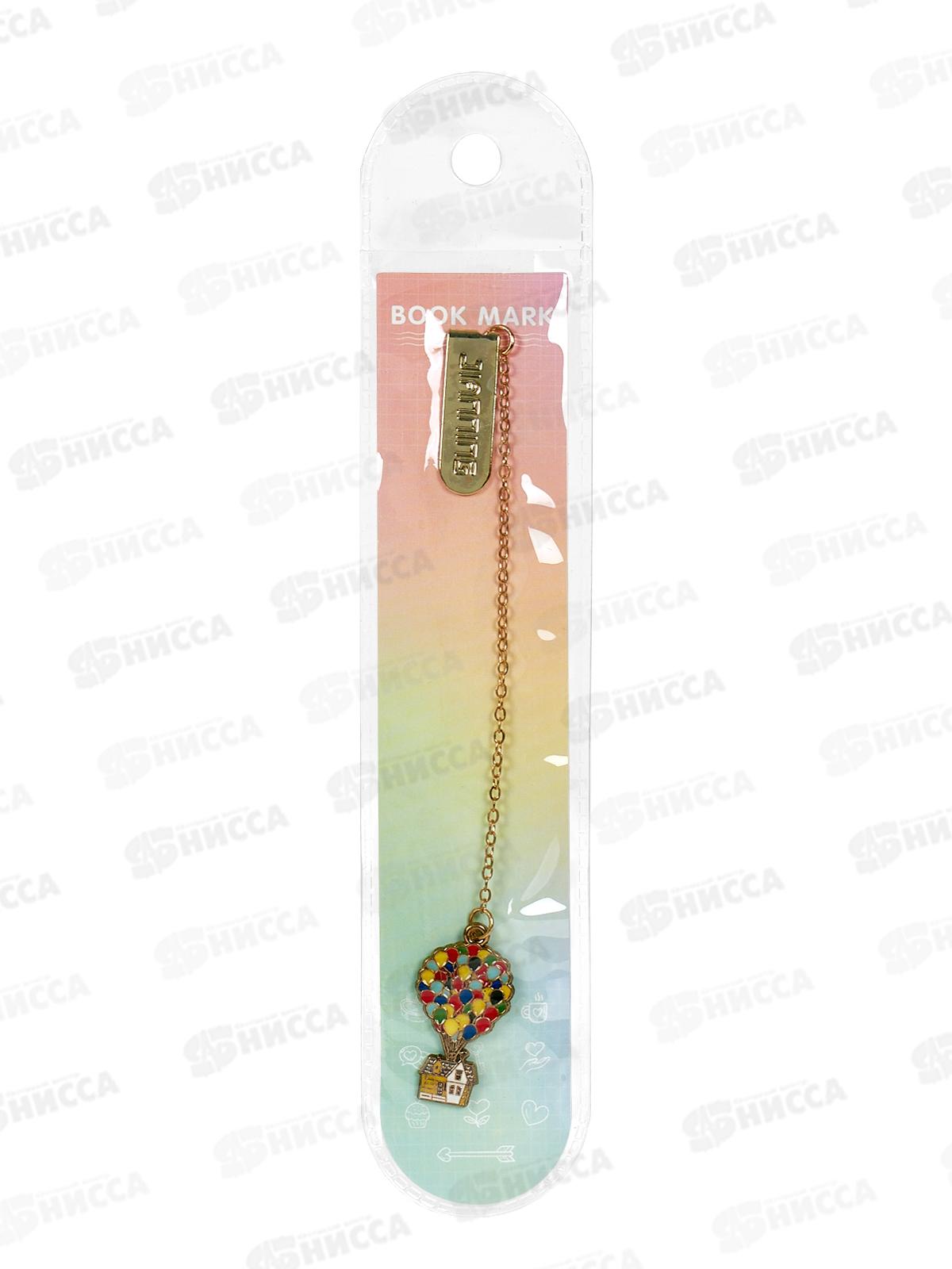 Закладка метал DV-15752