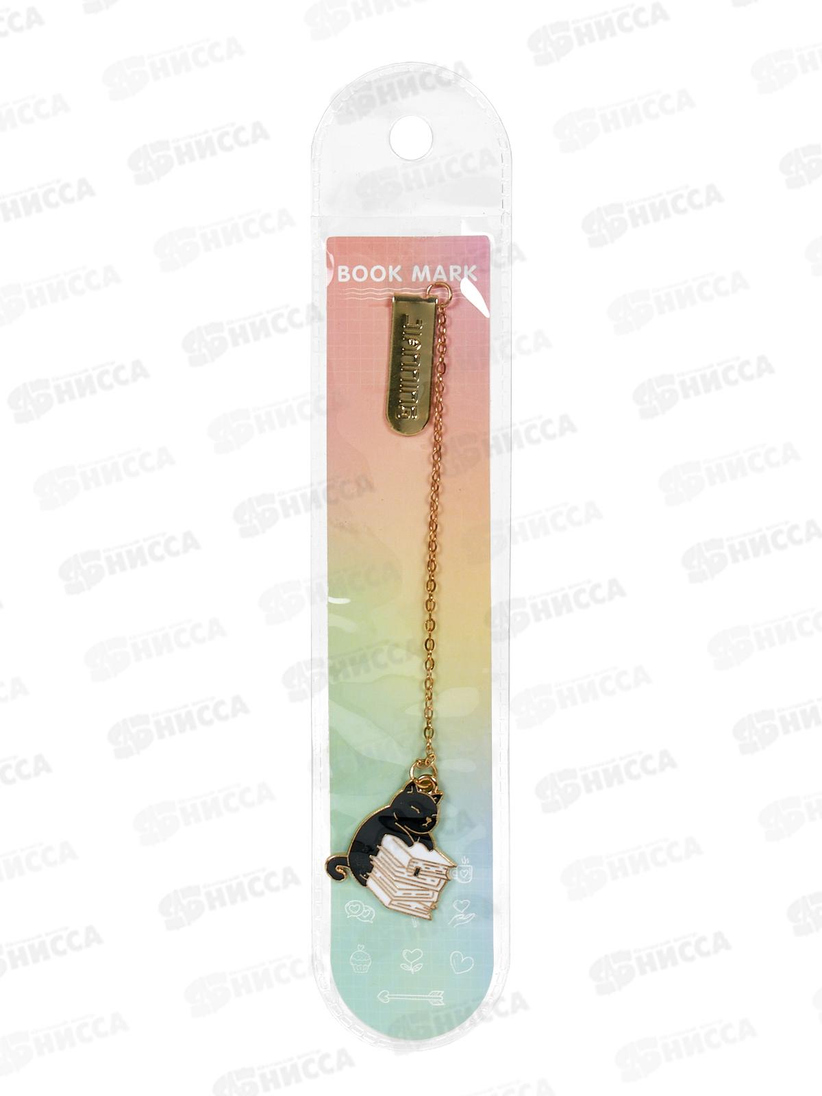 Закладка метал DV-15755