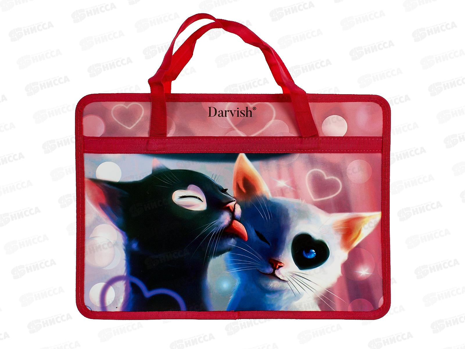 Папка дет. А4 с ручками Darvish Влюбленный кот, DV-14113-1 *20