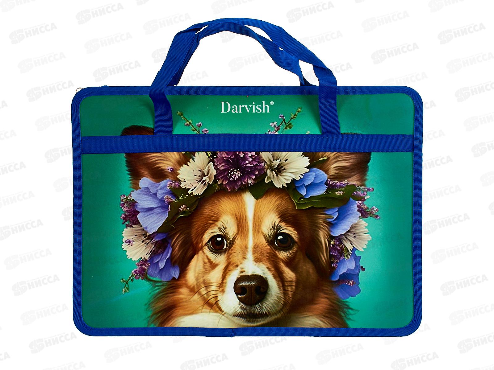 Папка дет. А4 с ручками Darvish Собачка с венком, DV-14113-10 *20