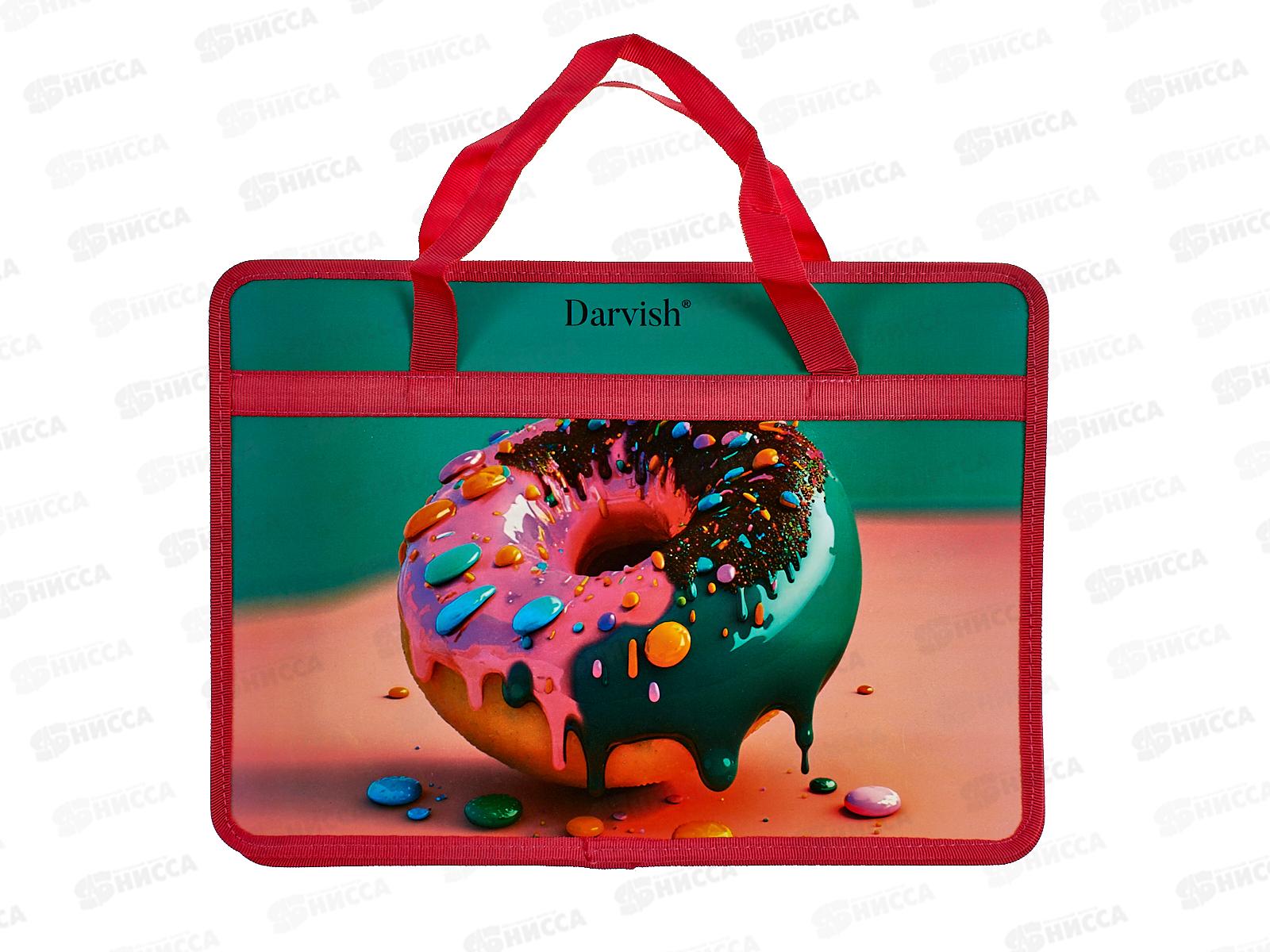 Папка дет. А4 с ручками Darvish Яркий пончик, DV-14113-3*20