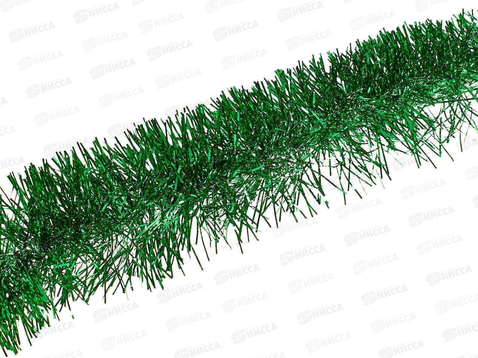 Мишура, 11см х 2м, AL-3329 зеленый  *200