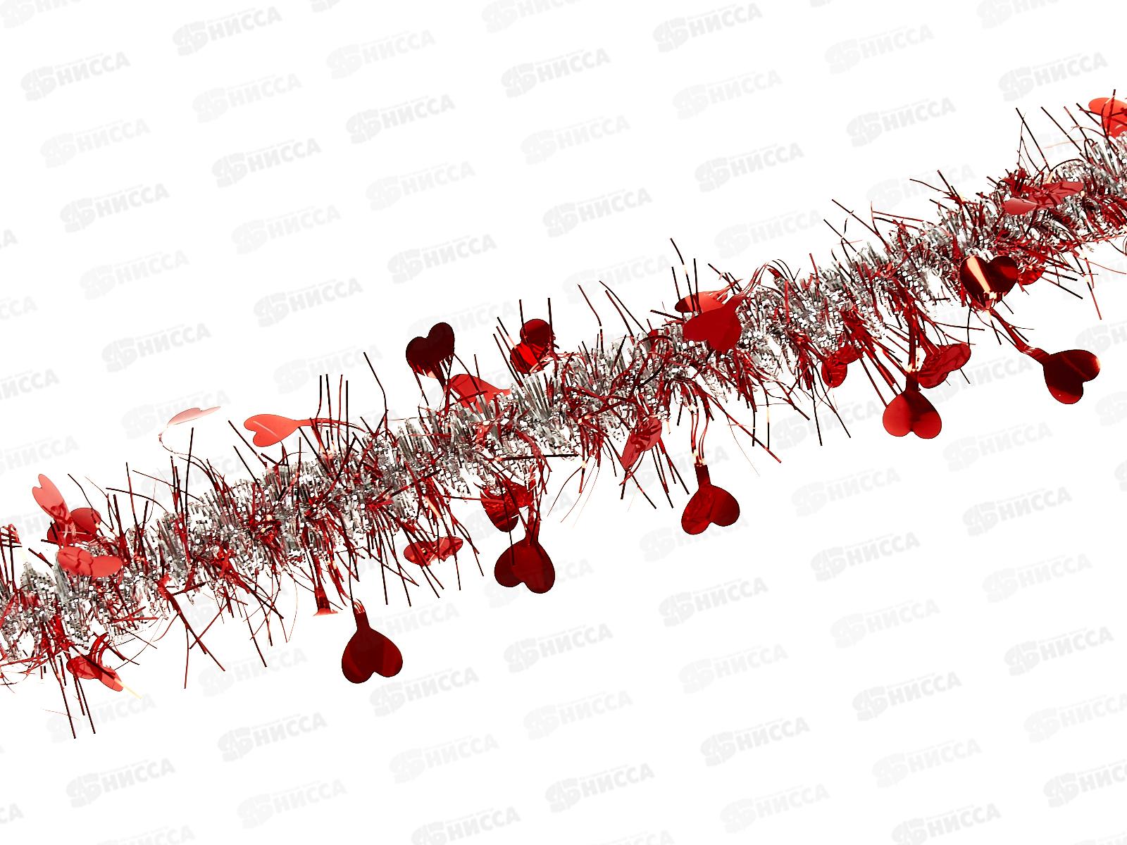 Мишура, 5см. х 2м., AL-13630 красный/серебро *800