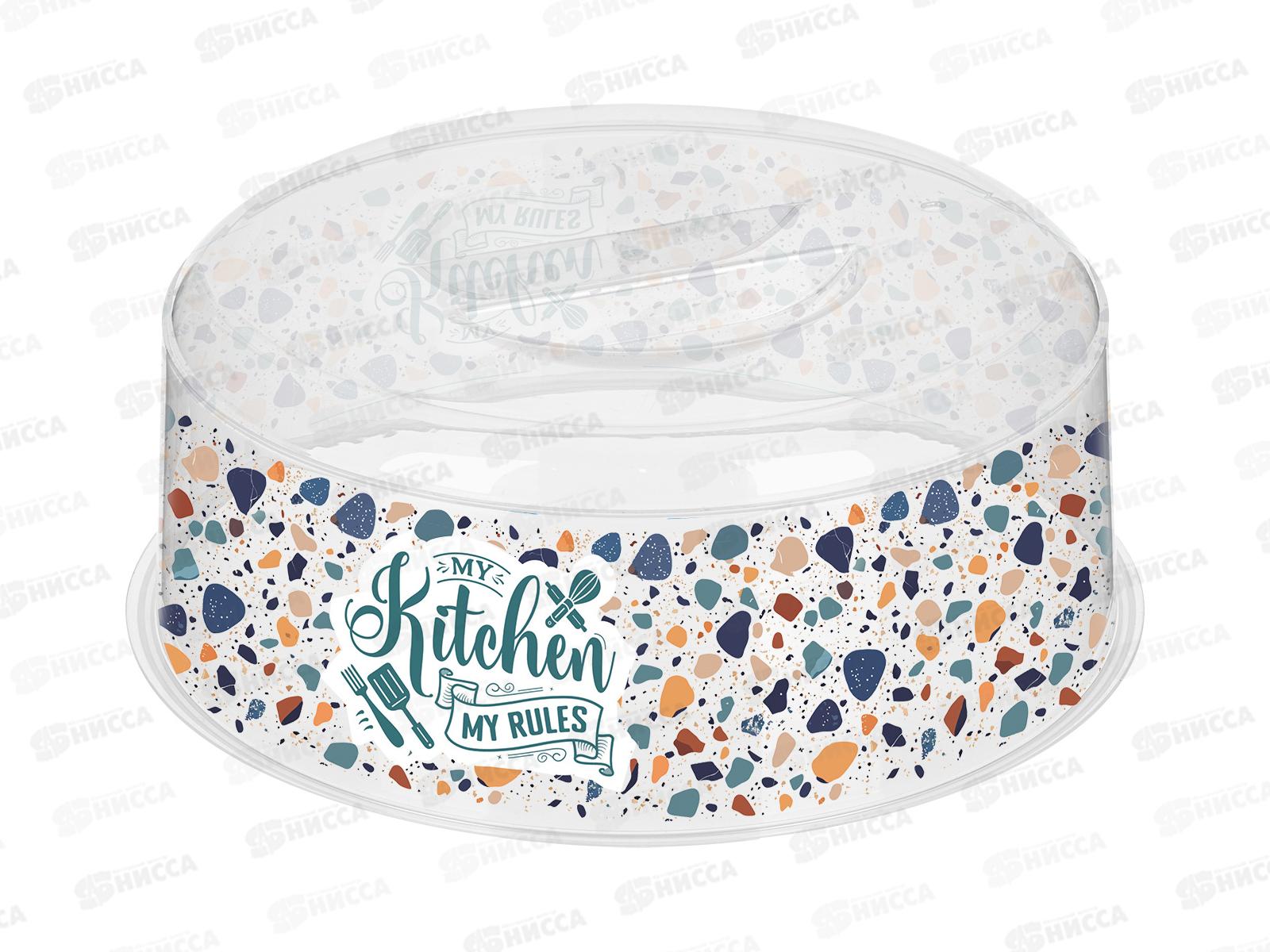 Крышка д/СВЧ Bergamo 250мм с декором 223134301/00