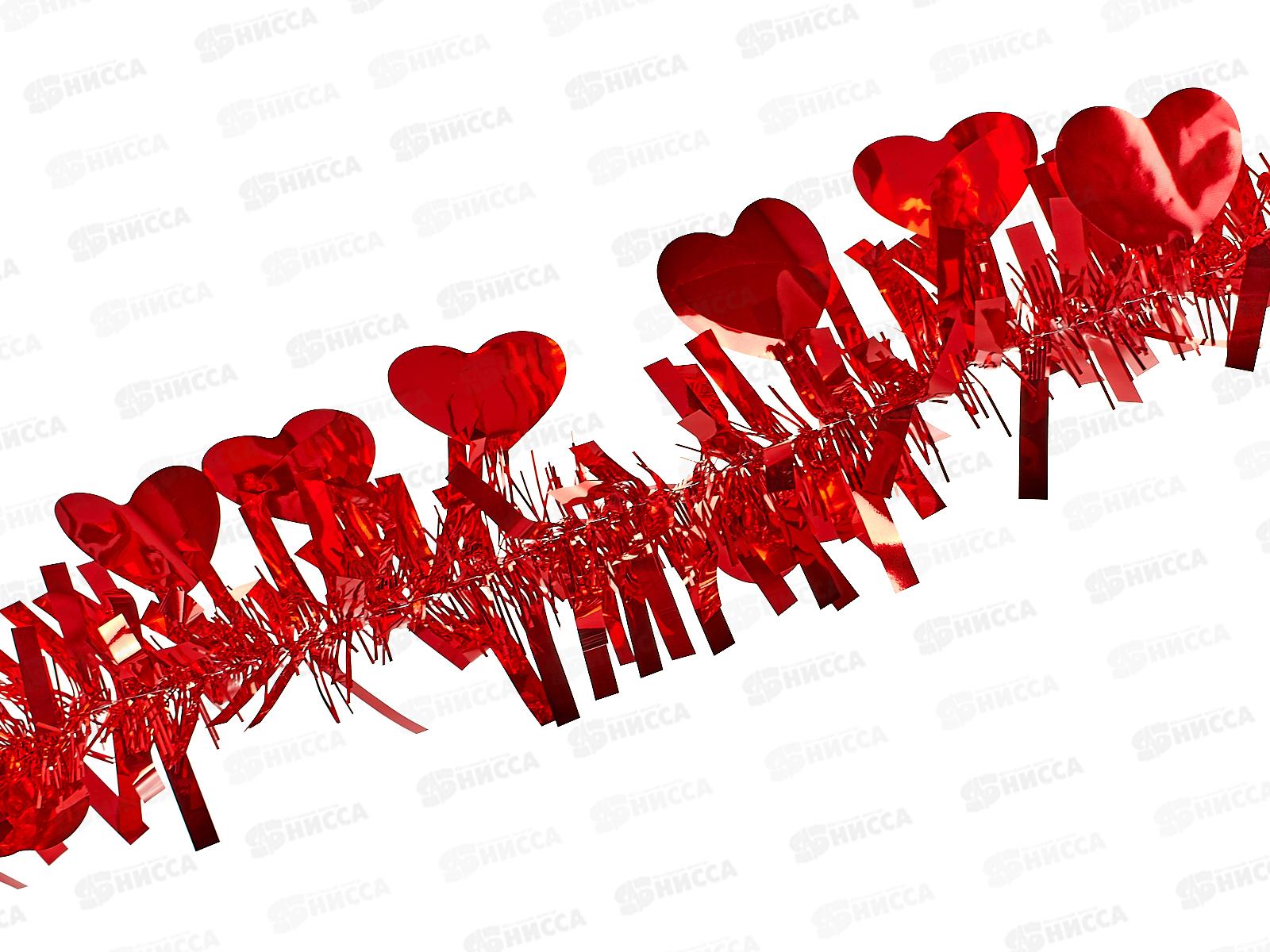 Мишура, 8см х 2м, AL-3361 красный  *200