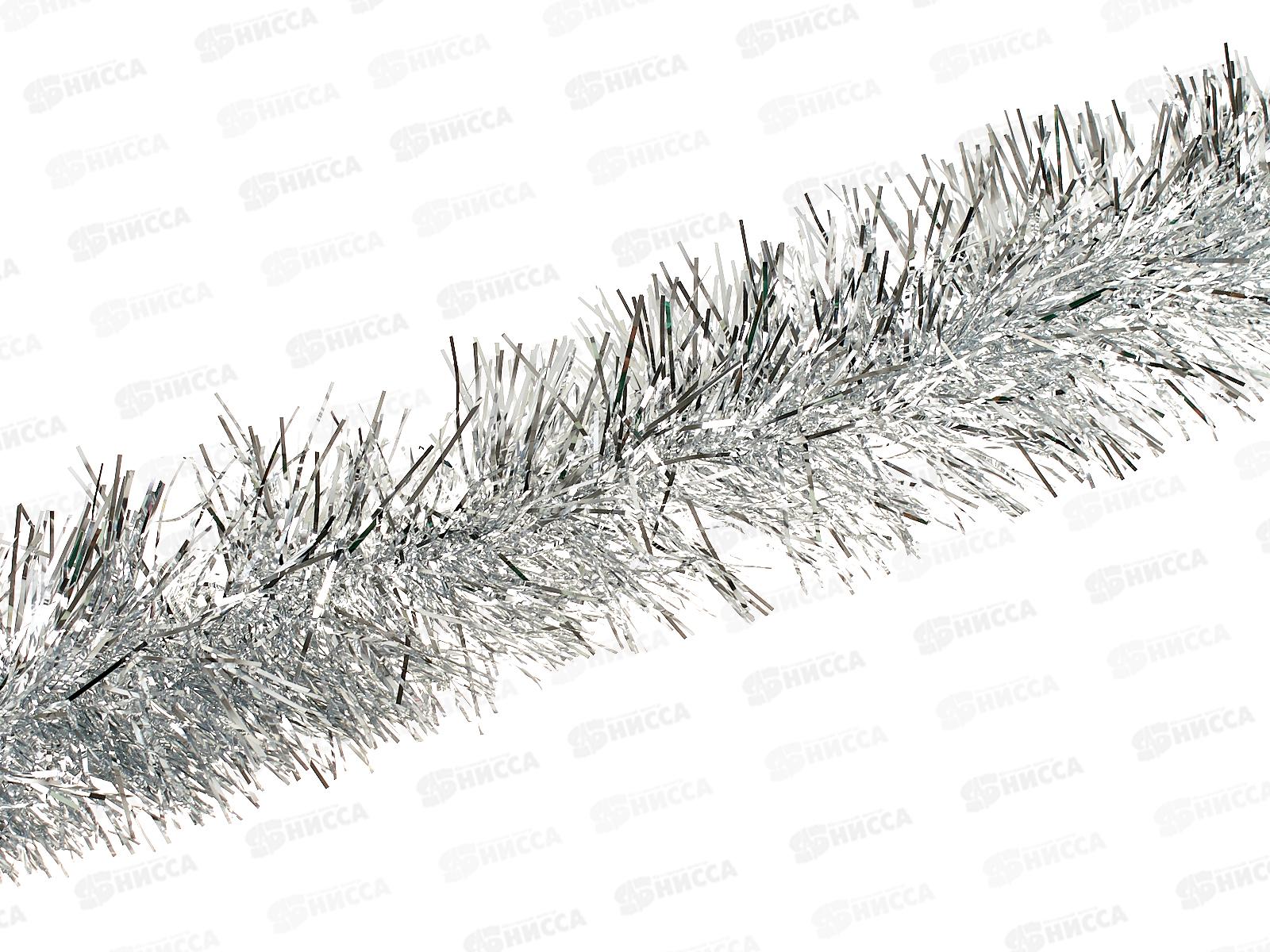 Мишура, 11см х 2м, AL-3329 серебро  *200