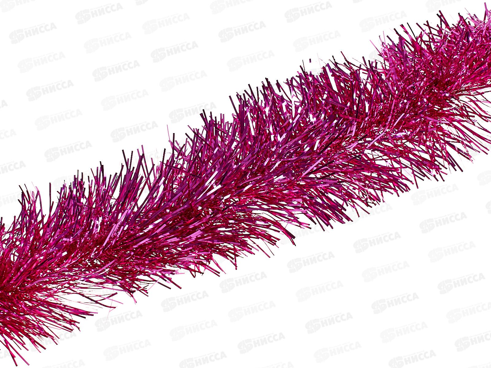 Мишура, 11см х 2м, AL-3329 фиолетовый  *200