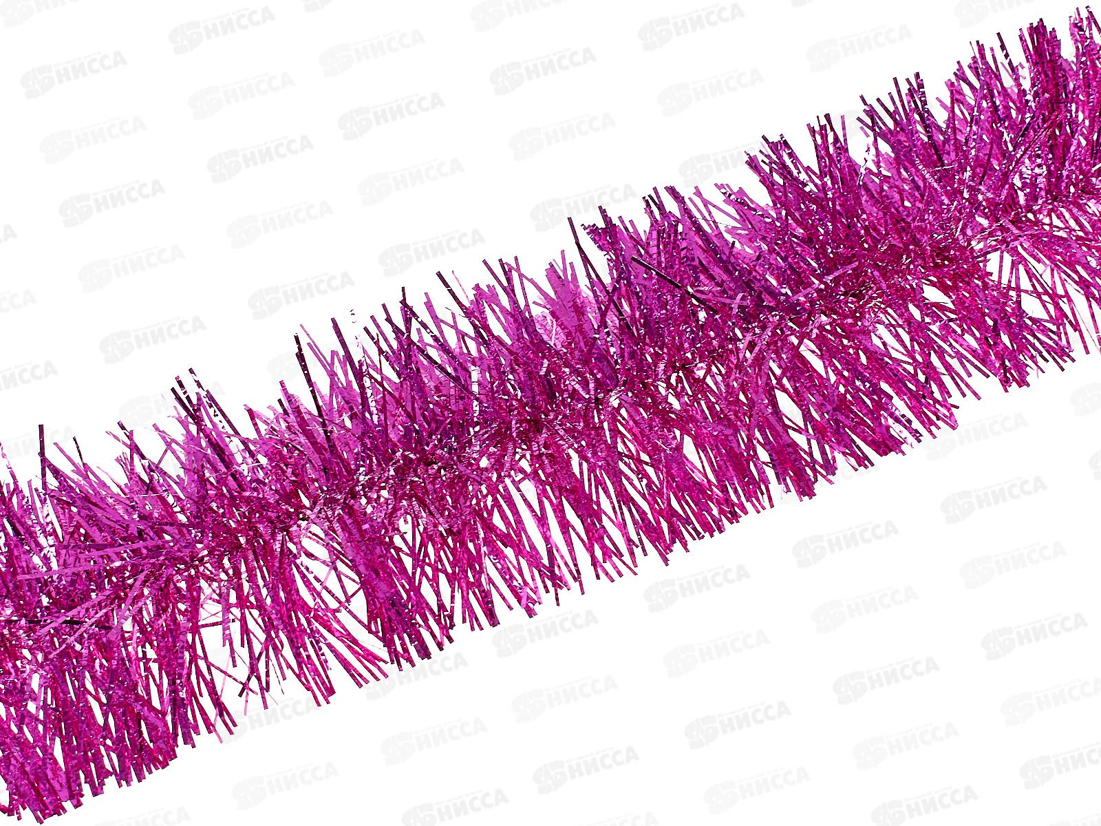 Мишура, 11см х 2м, AL-3330 фиолетовый  *200