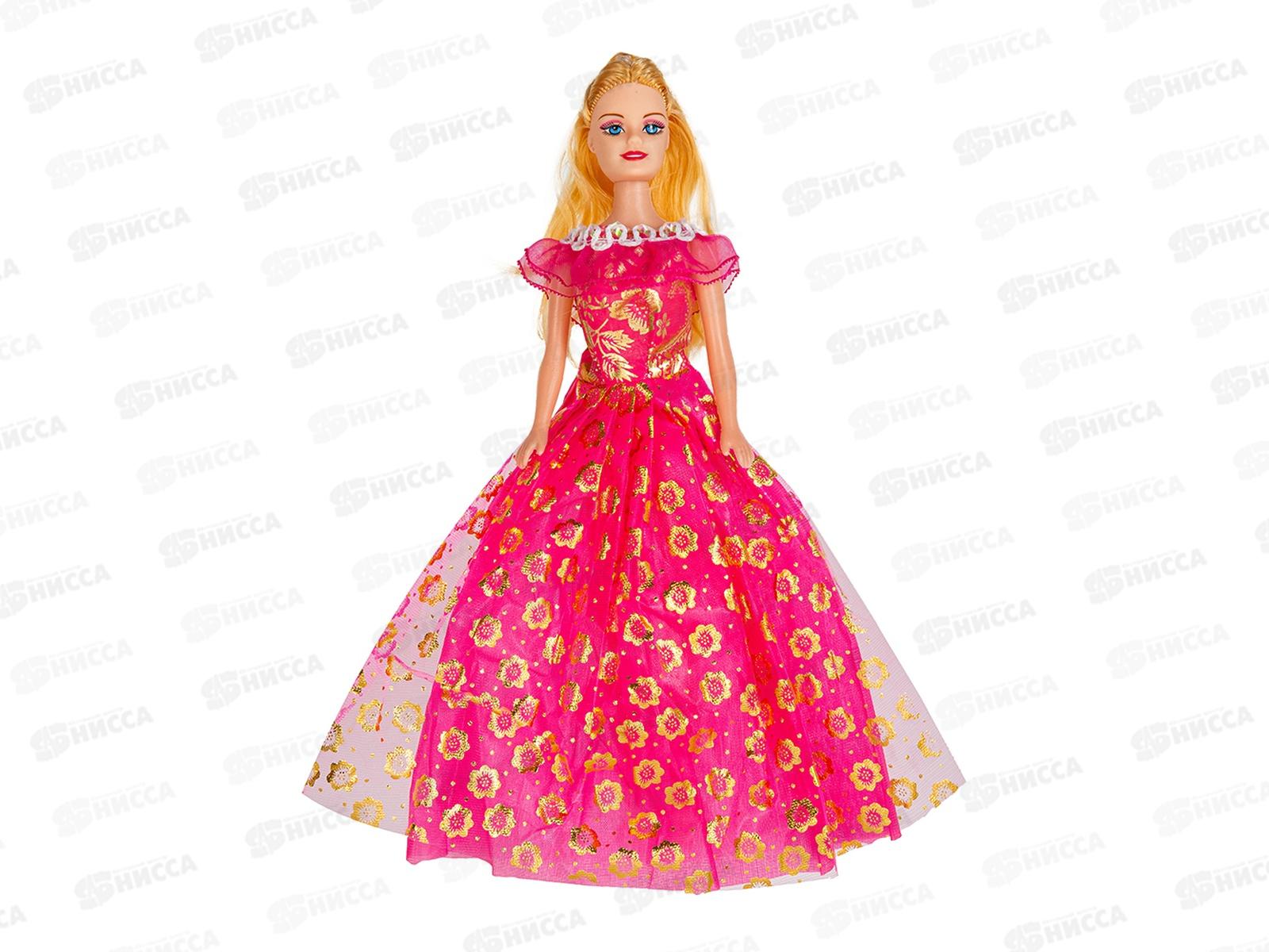 Кукла-модель 29см, в бальном платье, 1000021, в пакете