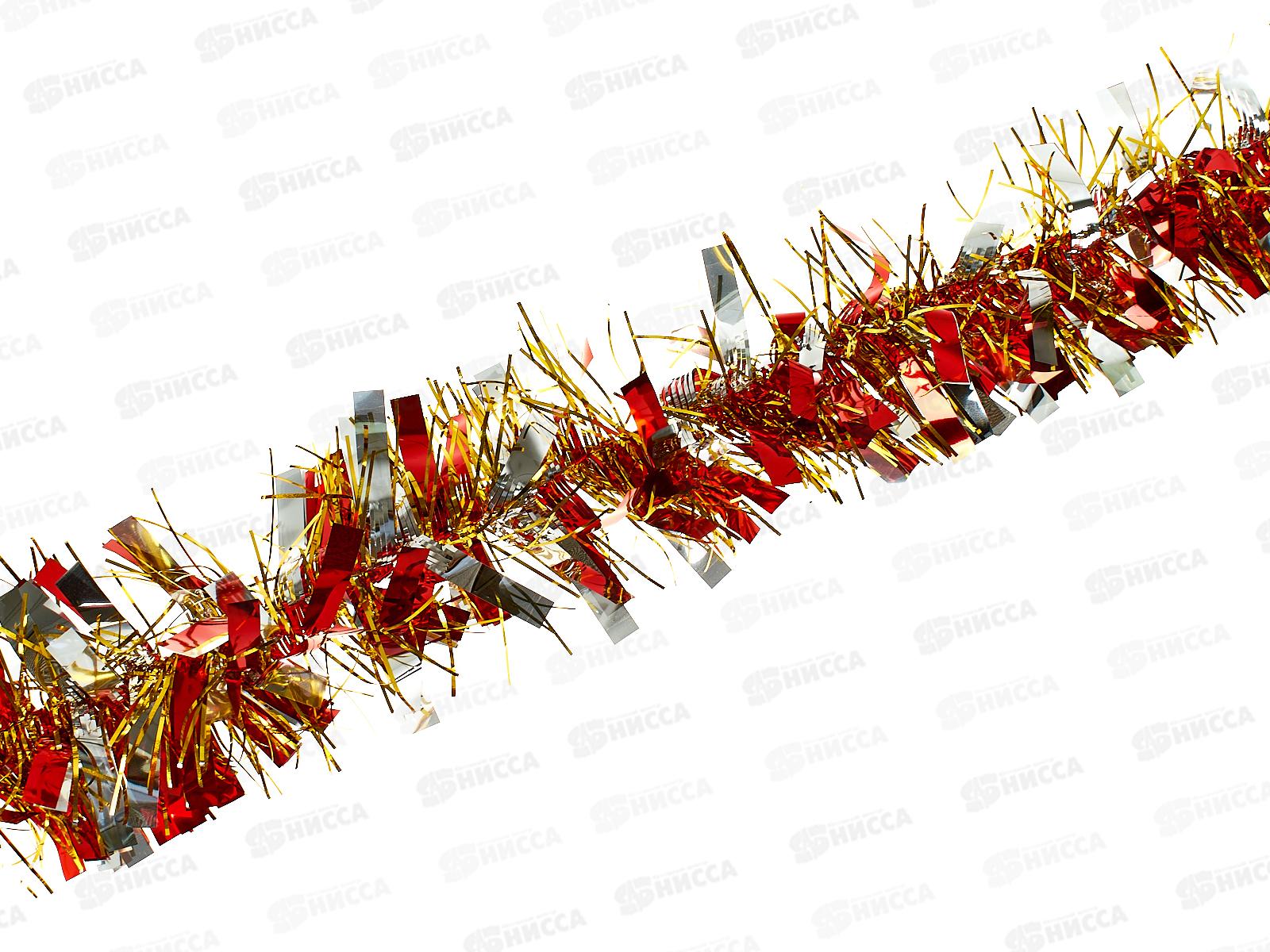 Мишура 002015 классика 9см х 2м. красный-серебро AL-3340 *1200