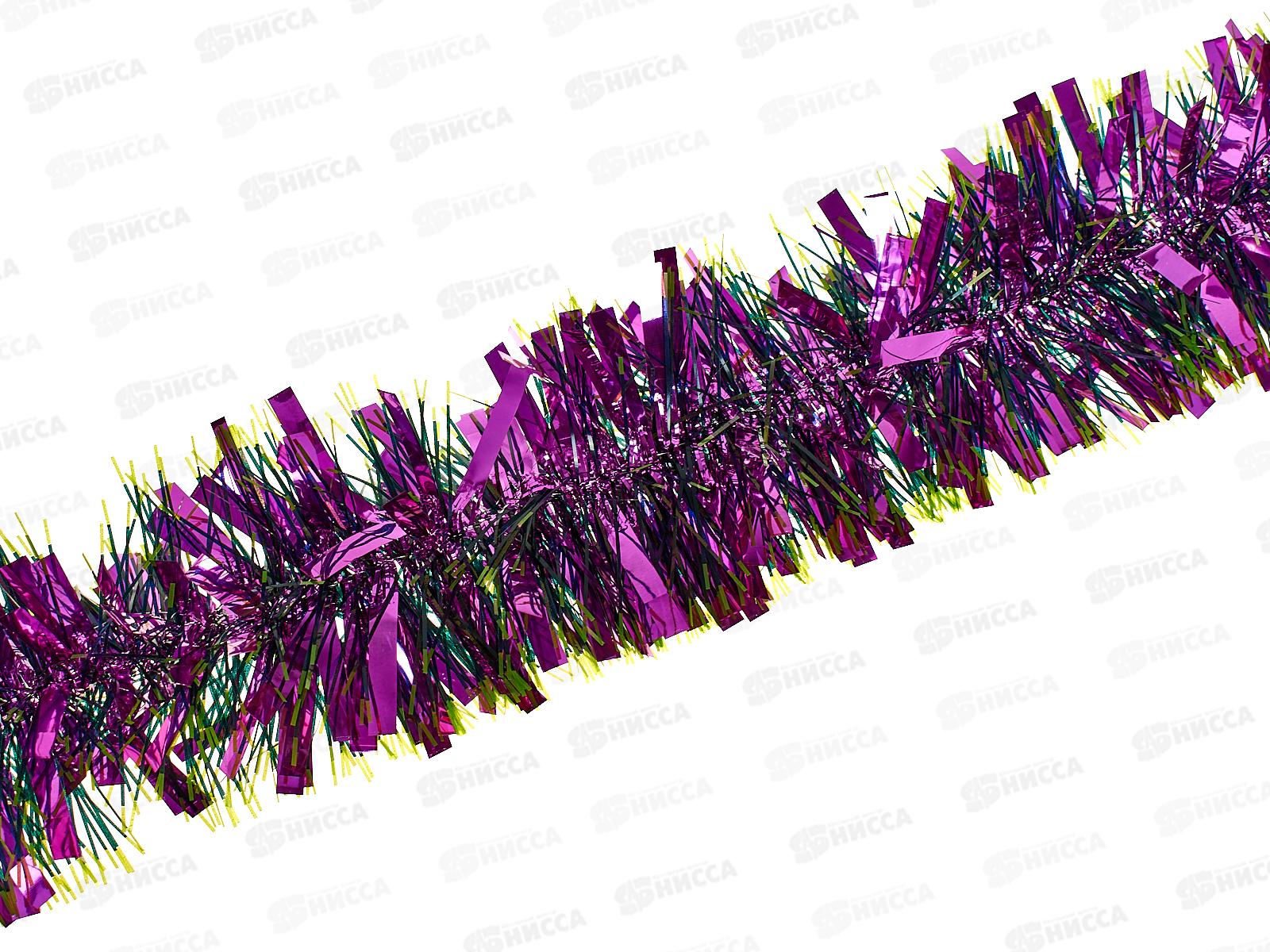 Мишура 002015 мультицвет 11см х 2м.сирень-зеленый., AL-3333 *360