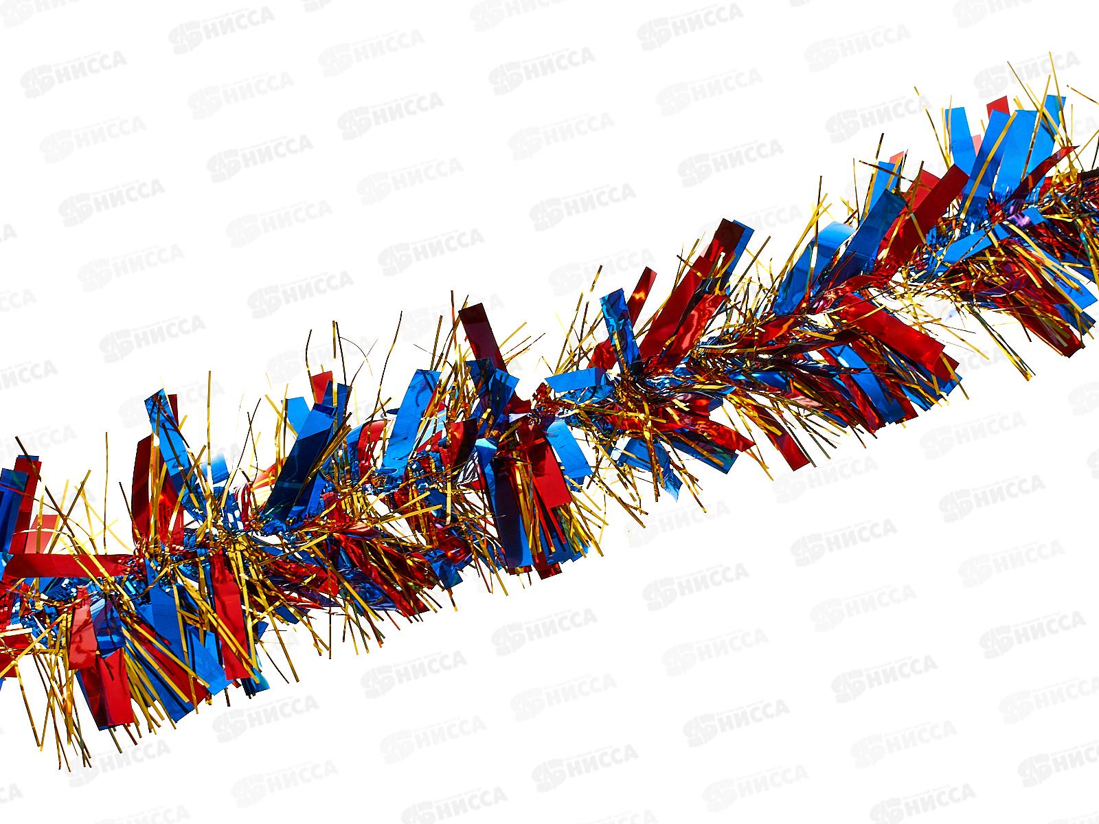 Мишура 002015 классика 9см х 2м. синий-красный AL-3340 *1200