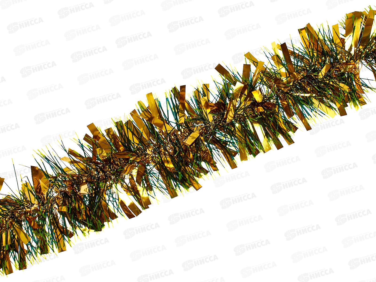 Мишура 002015 мультицвет 11см х 2м.золото-зеленый., AL-3333 *360