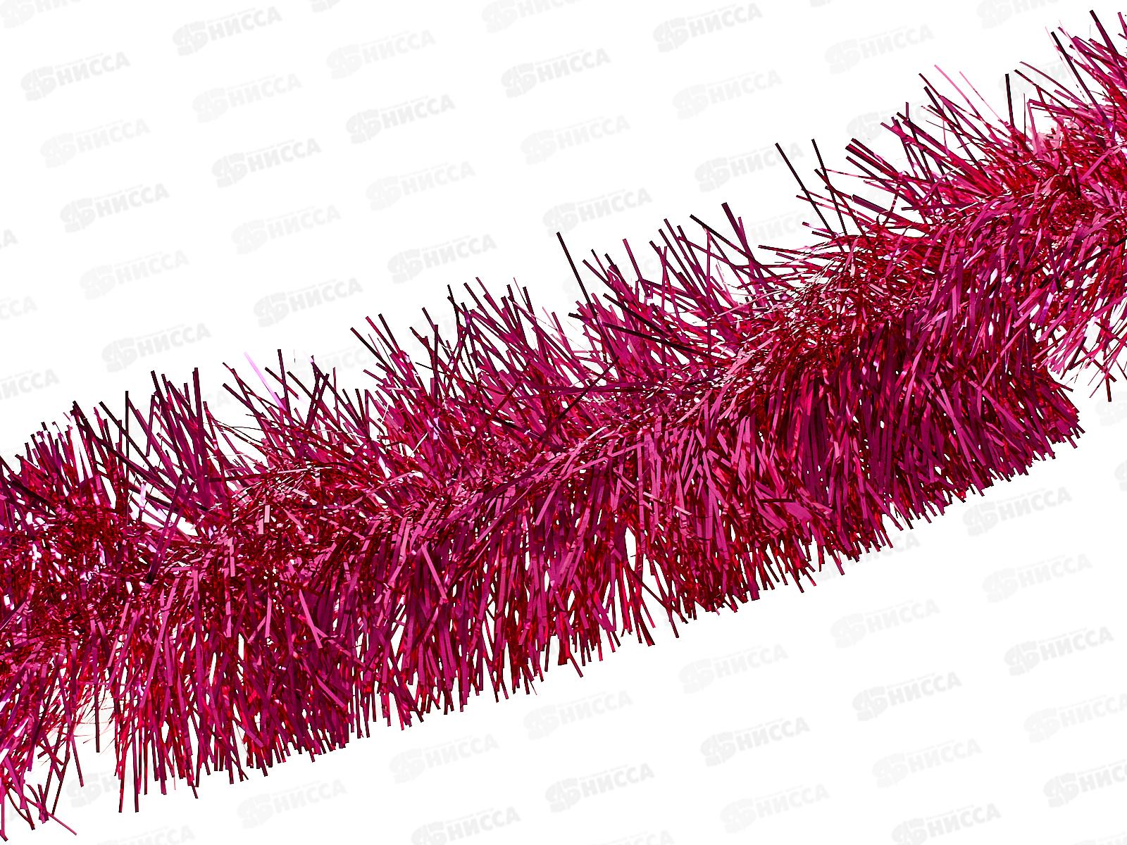 Мишура 002015 блеск люкс 13см х 2м.сирень, AL-3336, *300