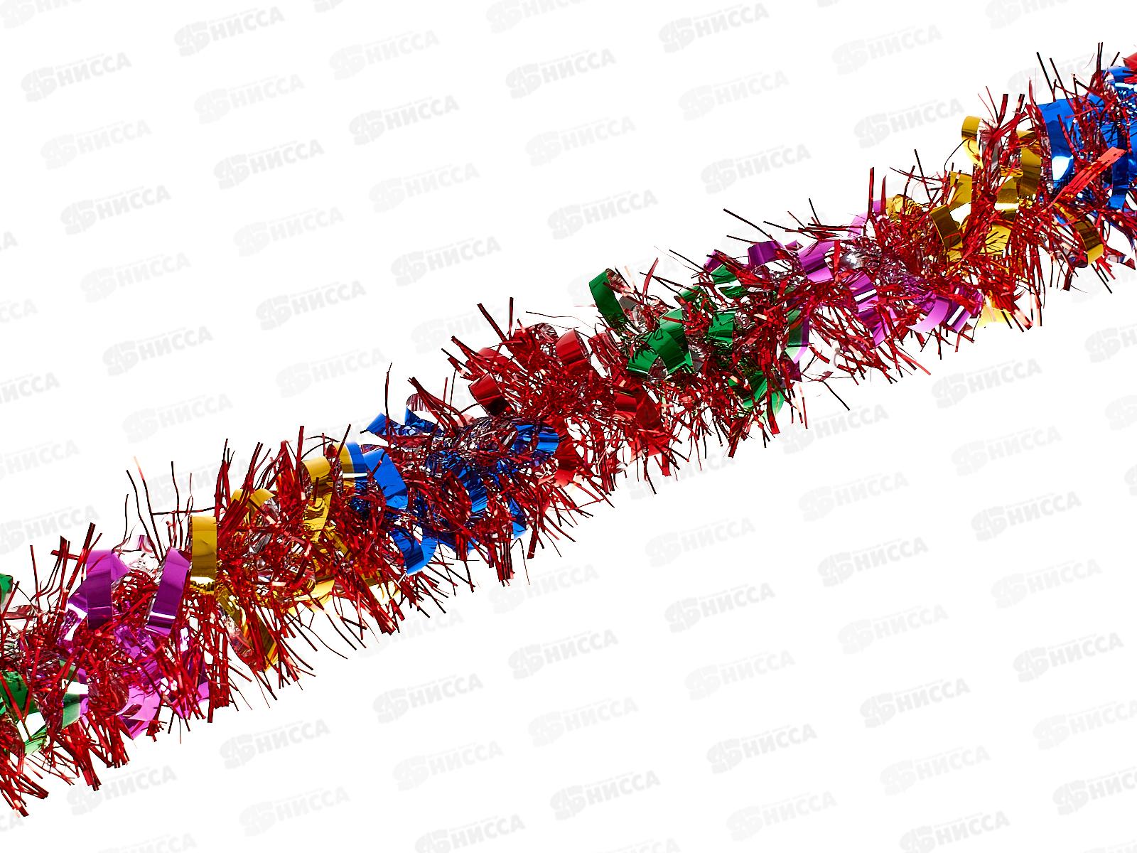 Мишура, 8см х 2м, AL-3331 красный ассорти  *200