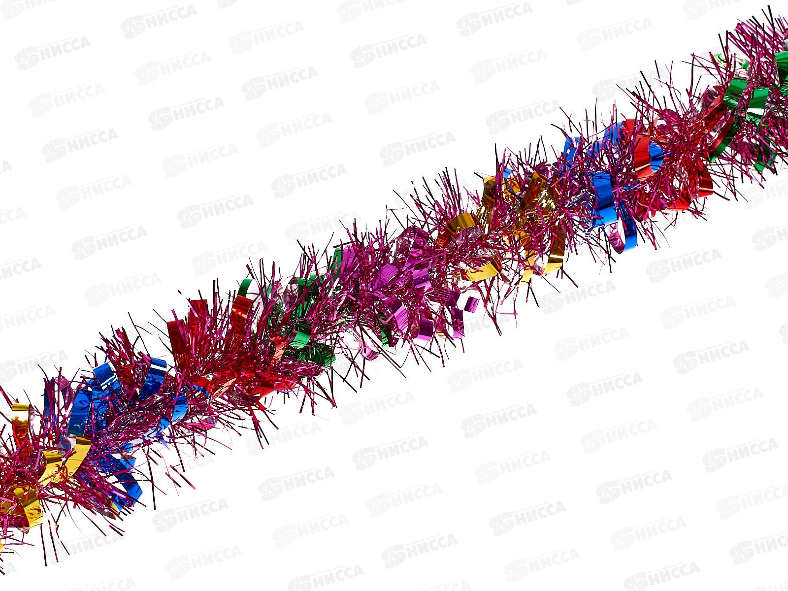 Мишура, 8см х 2м, AL-3331 фуксия ассорти  *200