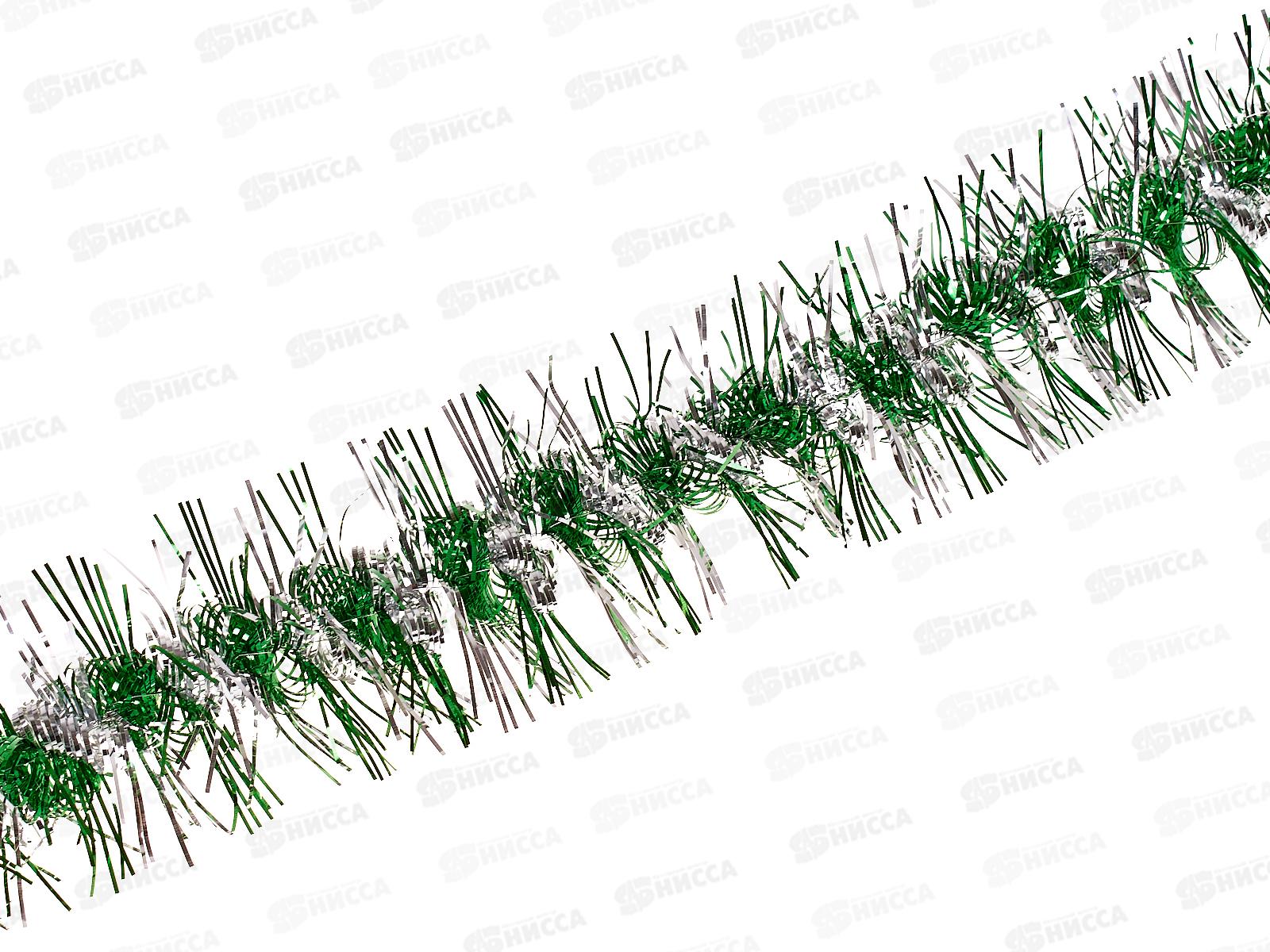 Мишура 002015 круч. с цв конч.люкс 9смх2м.зеленый-серебро AL-3342,*800