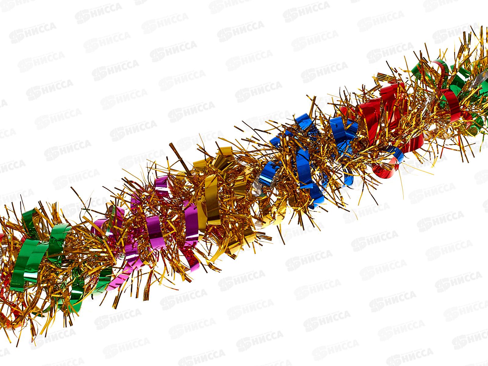 Мишура, 8см х 2м, AL-3331 золото ассорти  *200