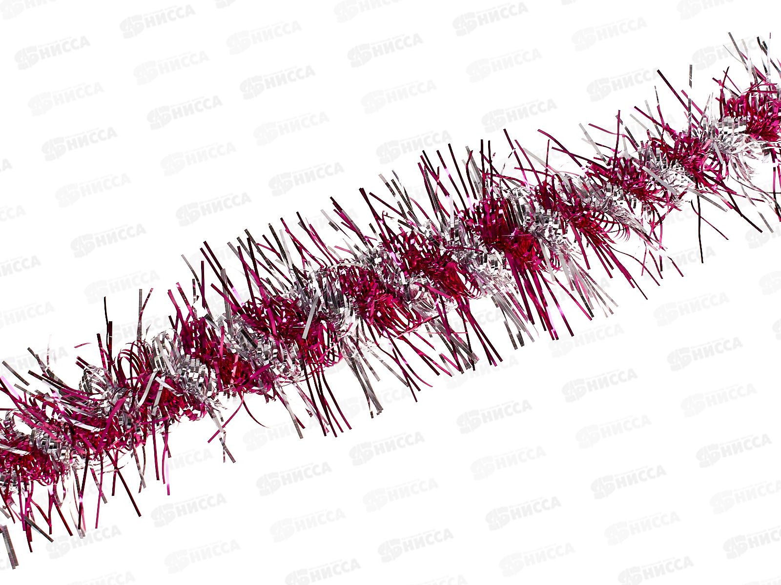 Мишура 002015 крученая с цветным кончиком люкс 9смх2м.сирень-серебро AL-3342,*800