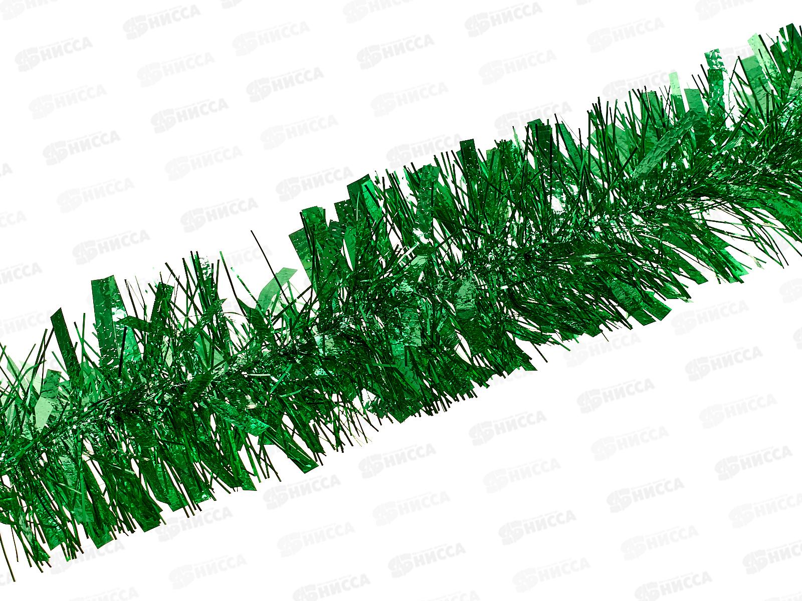 Мишура 002015 переливка 11см х 2м зеленый, AL-3334 *400