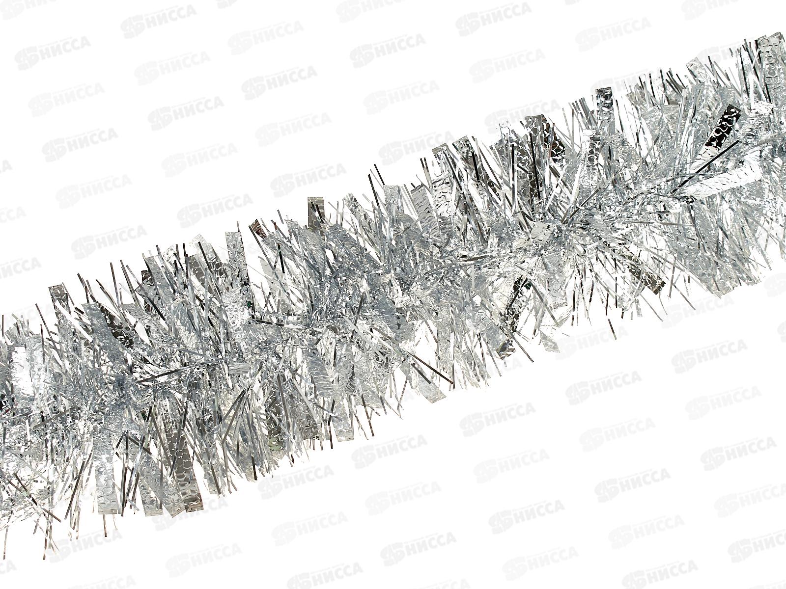 Мишура 002015 переливка 11см х 2м серебро, AL-3334 *400