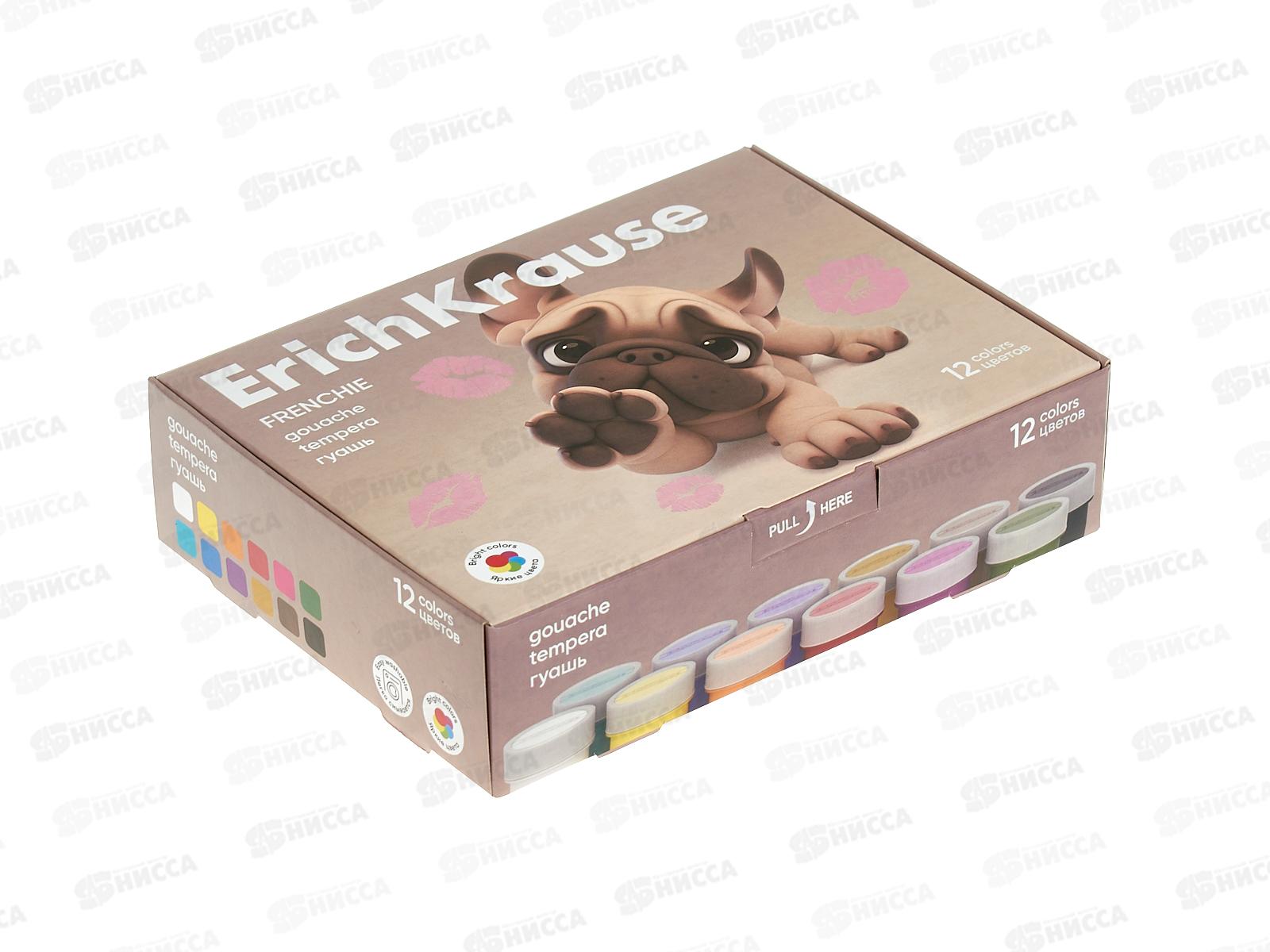 Гуашь EK Frenchie 12цв. по 17мл. 65194 *18