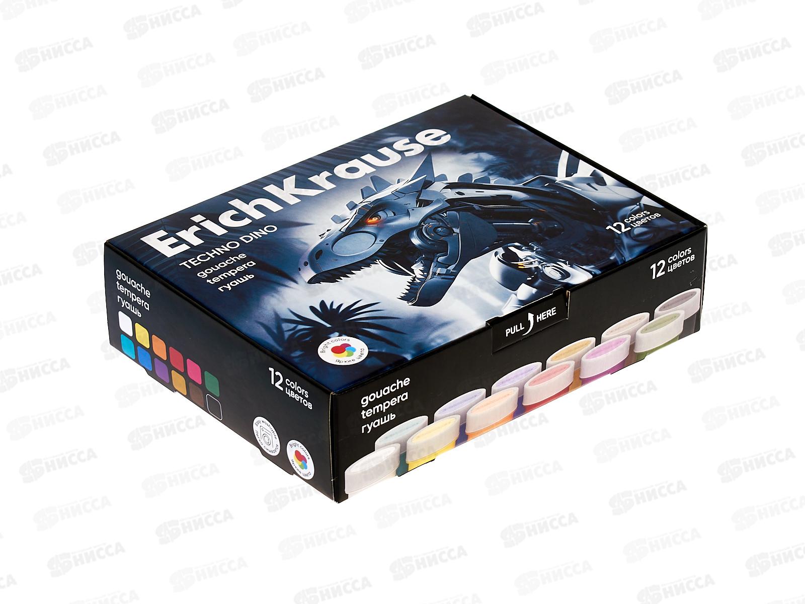 Гуашь EK Techno Dino 12цв. по 17мл. 65195 *18