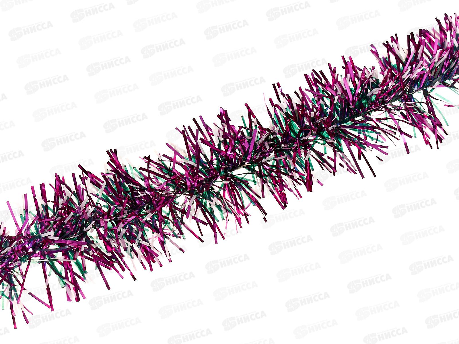 Мишура 002015змейка с белыми кон. 5см х 2м.сирень-белый AL-3343,*800