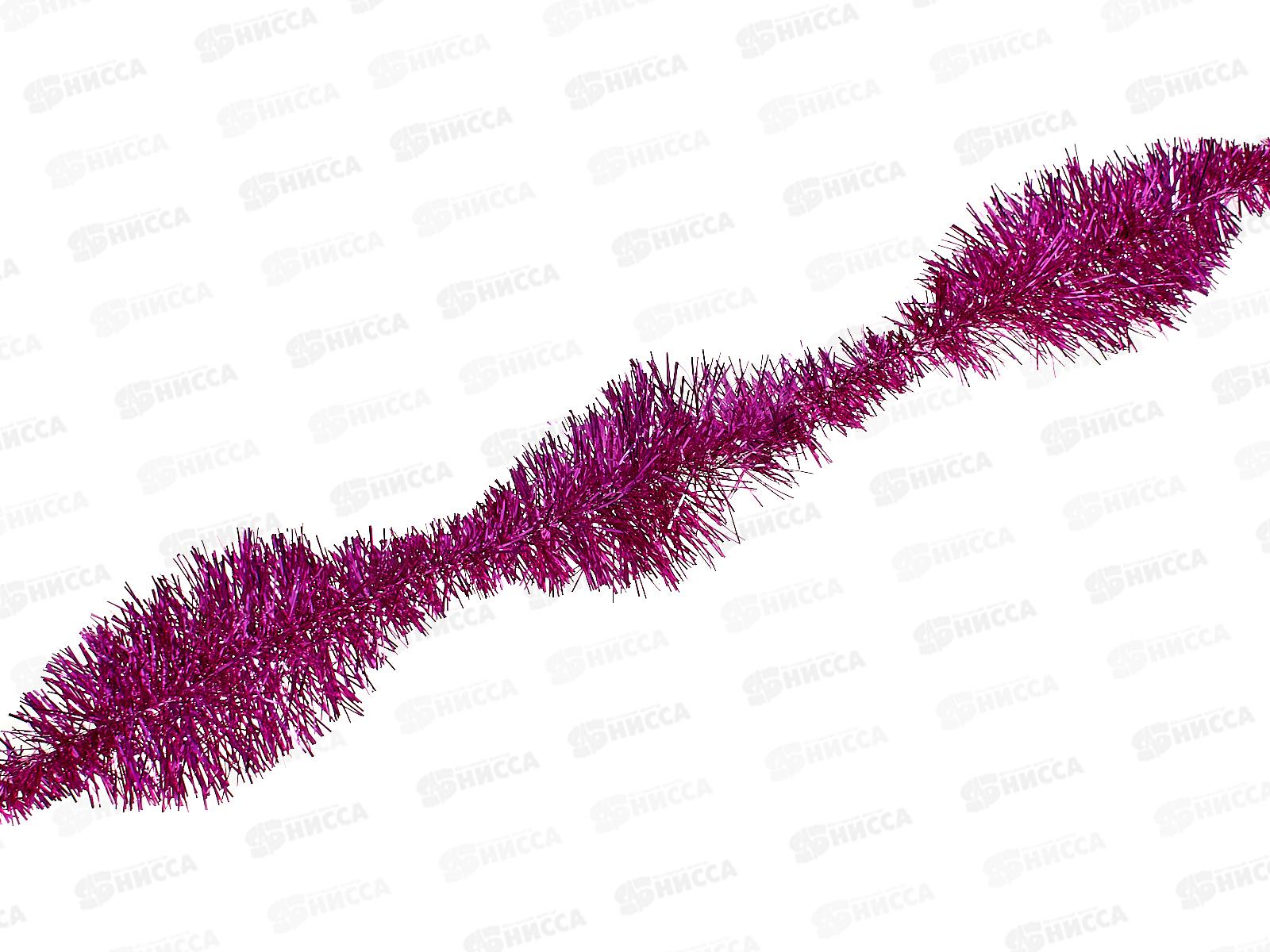 Мишура 002015 парабола 9см х 2м фиолетовый, AL-3327 *400