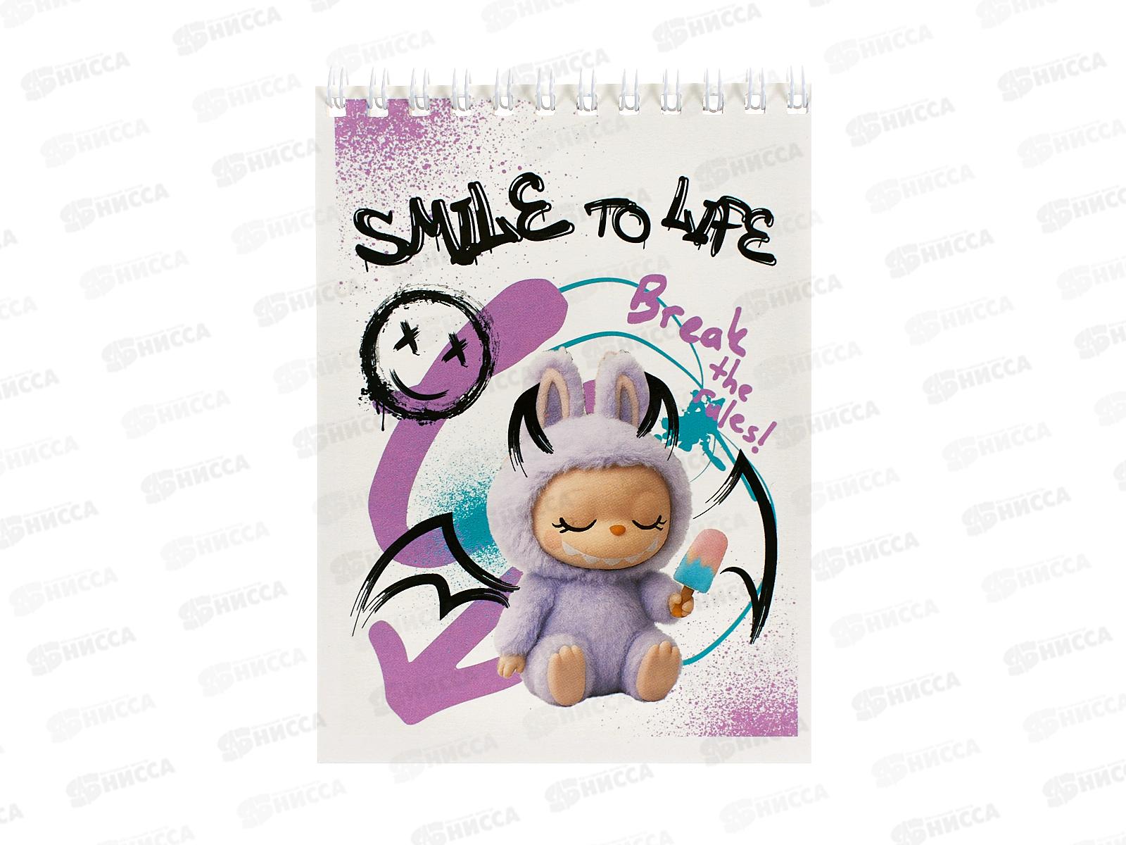 Блокнот 40л АКАД А6 кл. Монстрики-милашки ЕАС-2030804 *15/180