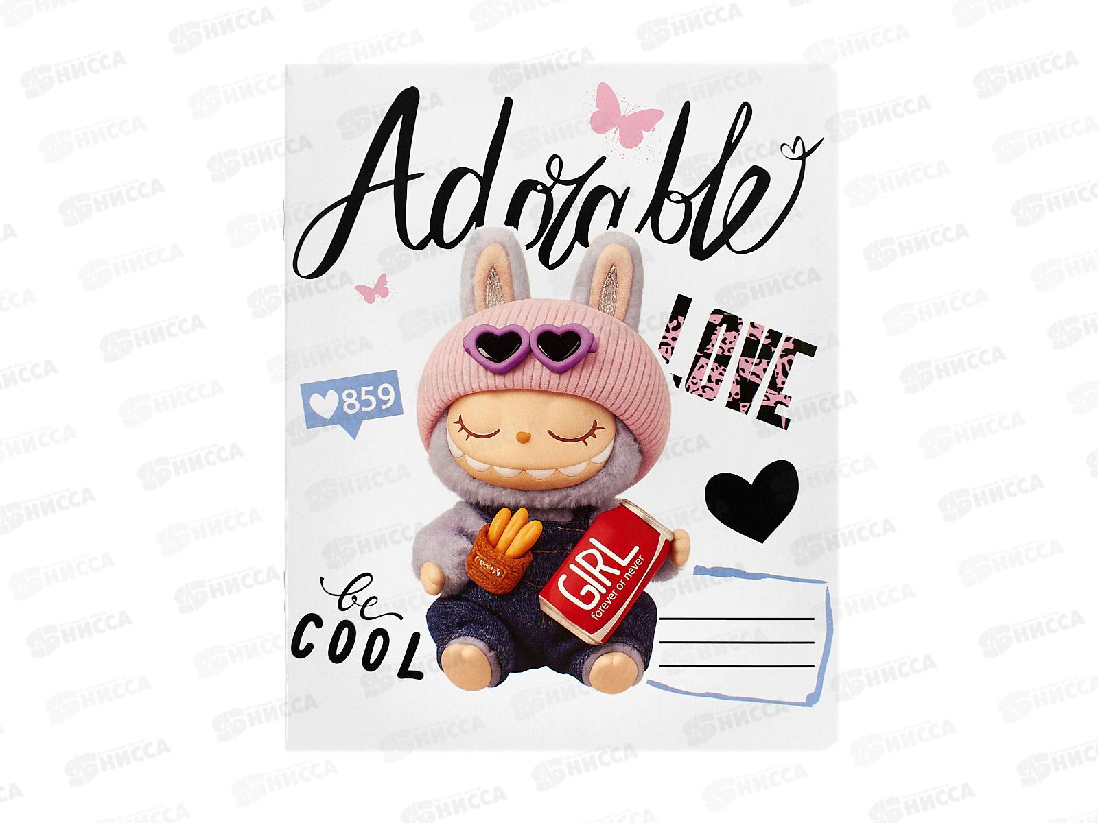 Тетрадь 12л кл. АКАД Монстрики-милашки, карт.обл., EAC-2030711 *20/120