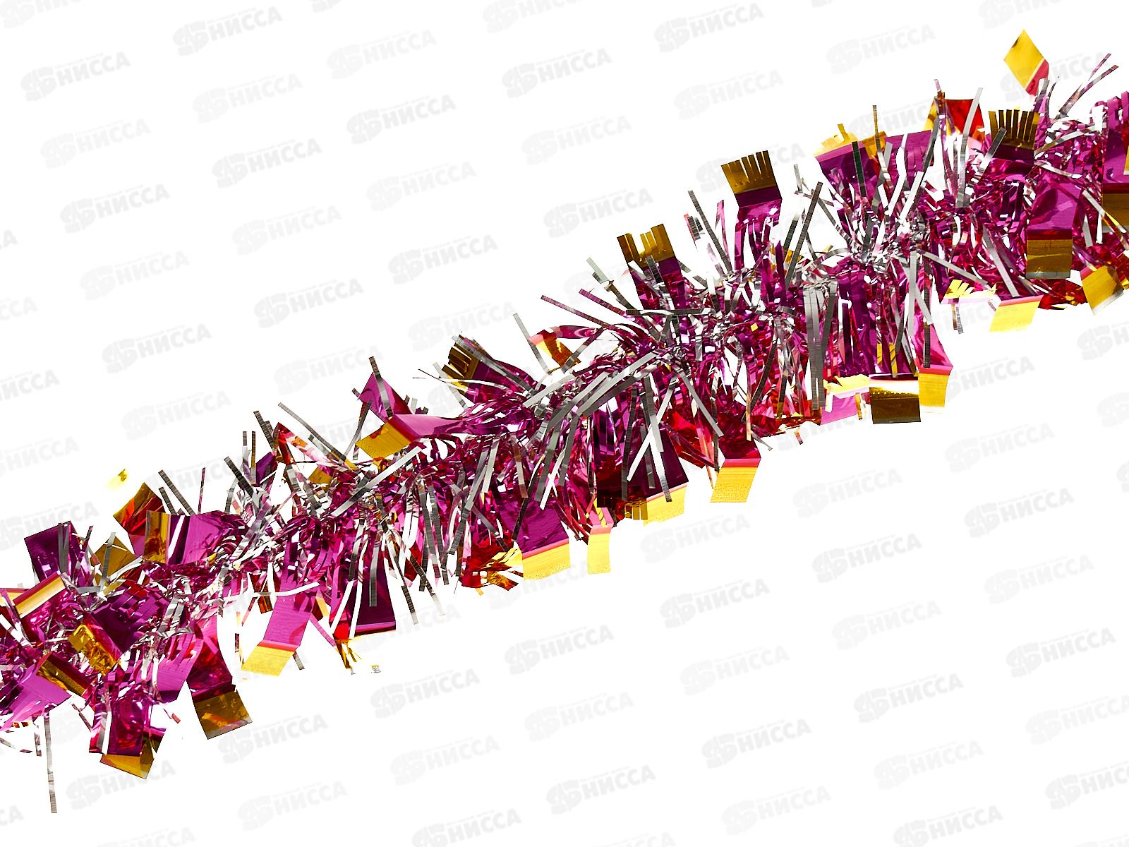 Мишура 002015 квадратики 5см х 2м.сирень-золото, AL-3345, *800